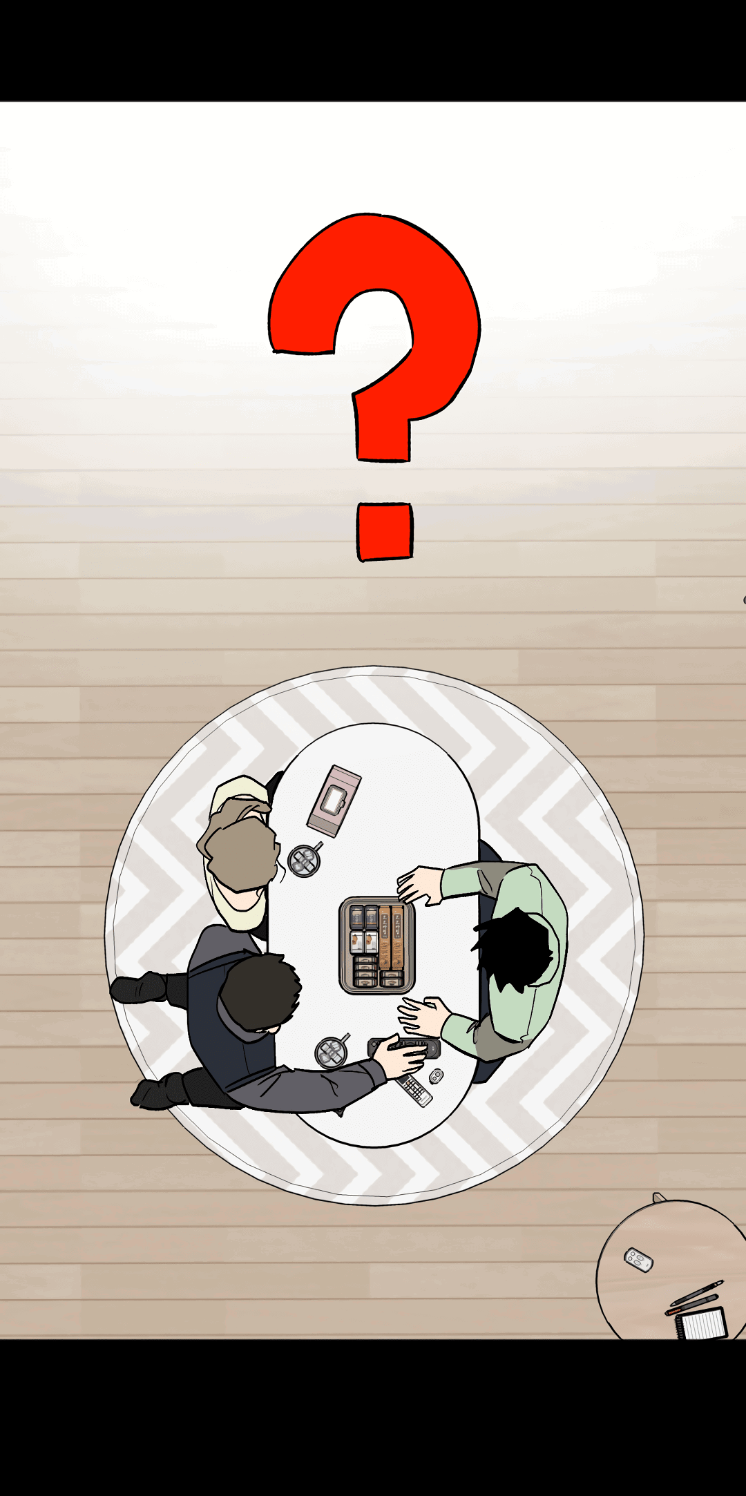 Манга Обряд происхождения - Глава 24 Страница 30