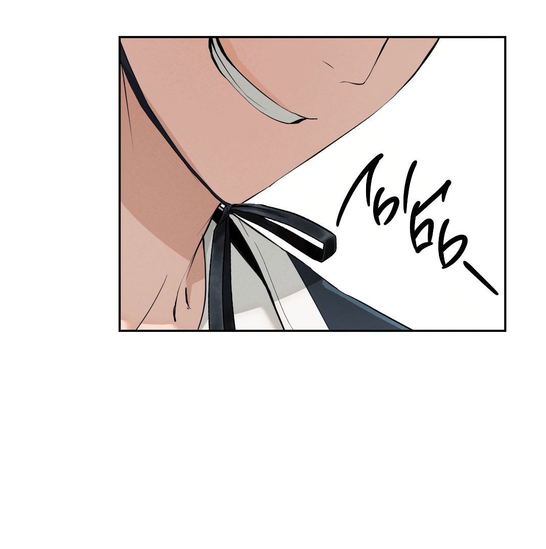 Манга Обряд происхождения - Глава 24 Страница 72