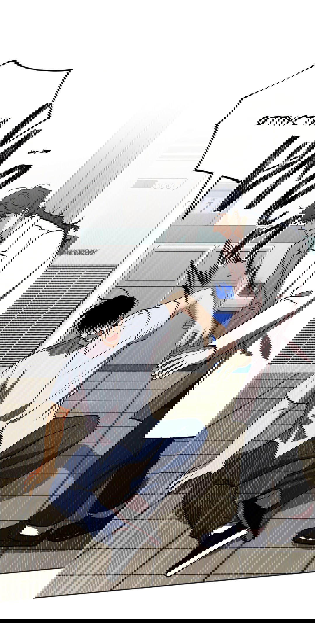 Манга Обряд происхождения - Глава 24 Страница 61