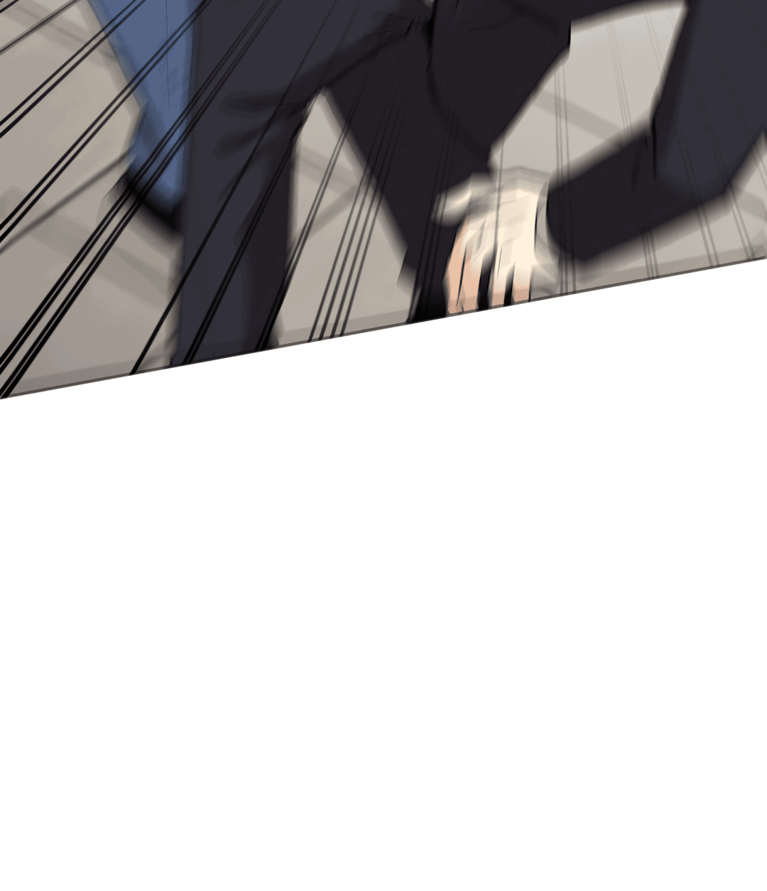 Манга Обряд происхождения - Глава 24 Страница 50