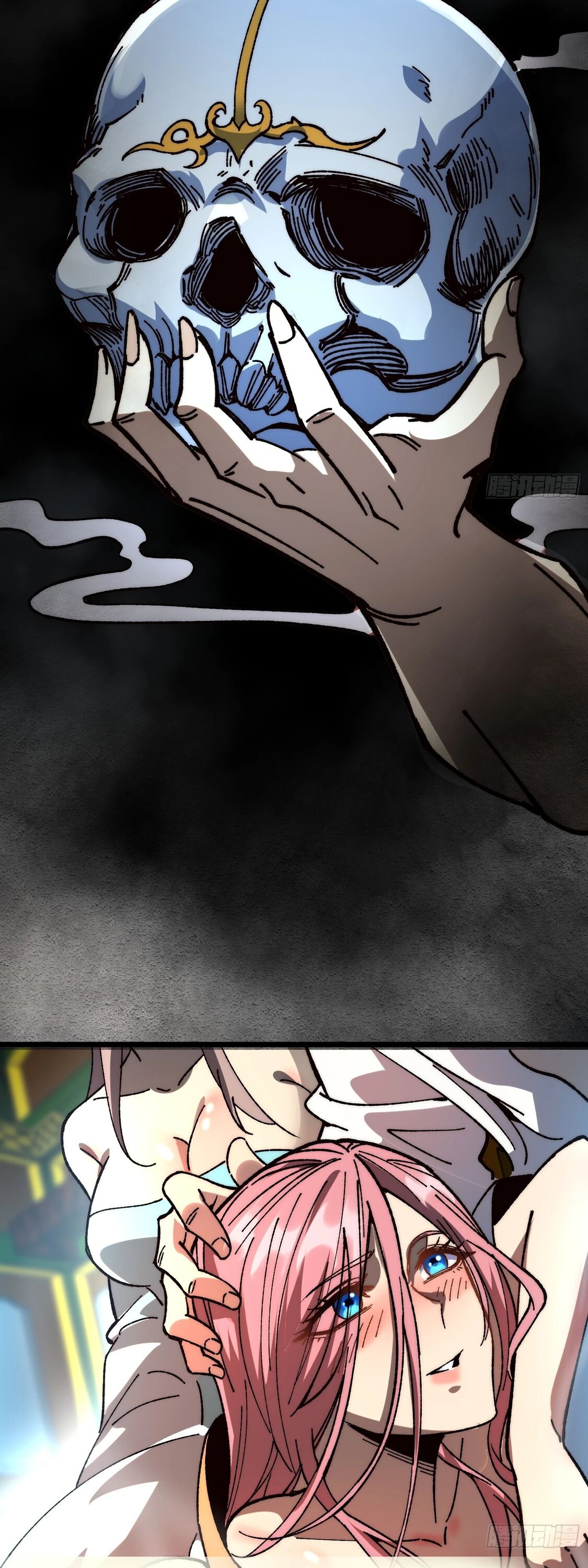 Манга Возвышение от водного монстра до бога - Глава 69 Страница 31