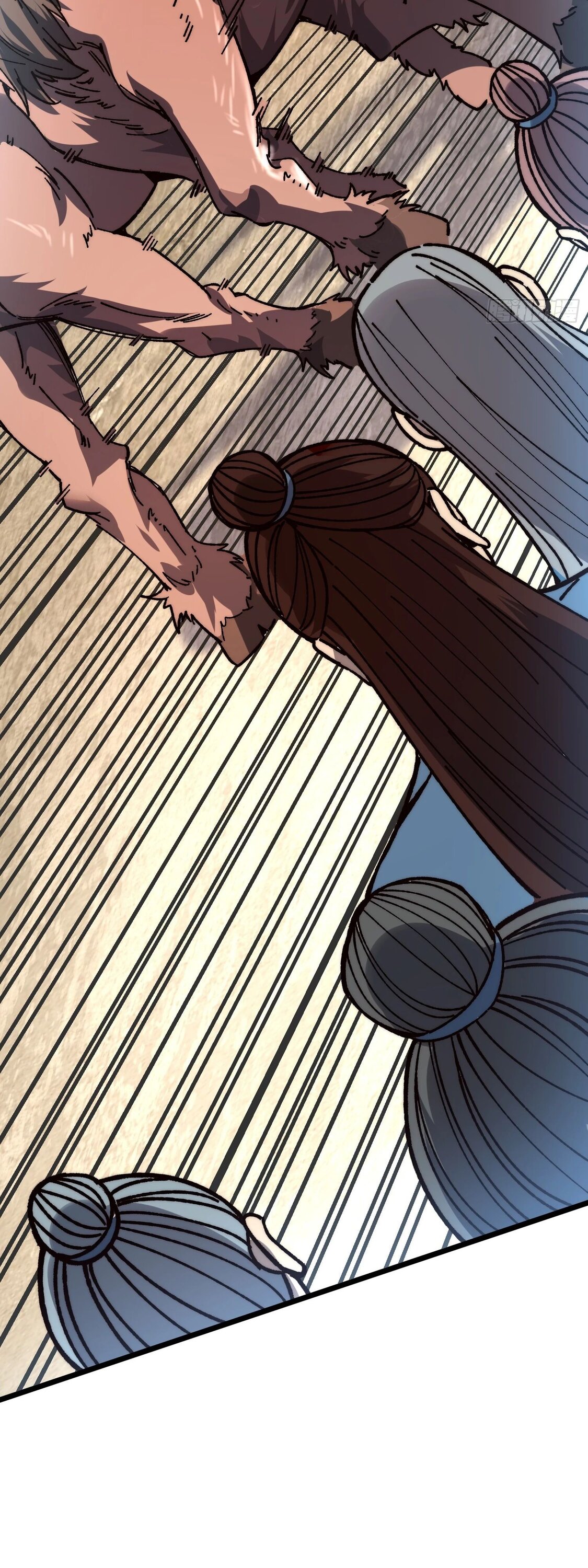 Манга Возвышение от водного монстра до бога - Глава 69 Страница 17