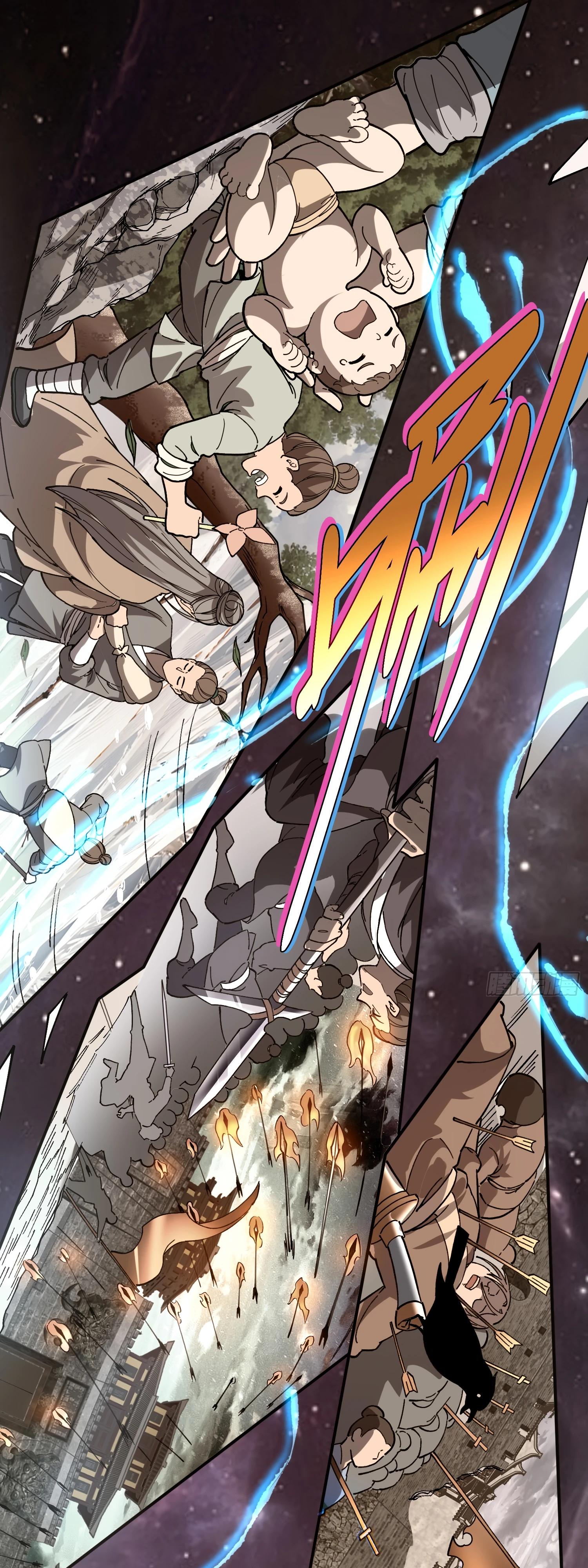 Манга Возвышение от водного монстра до бога - Глава 66 Страница 28