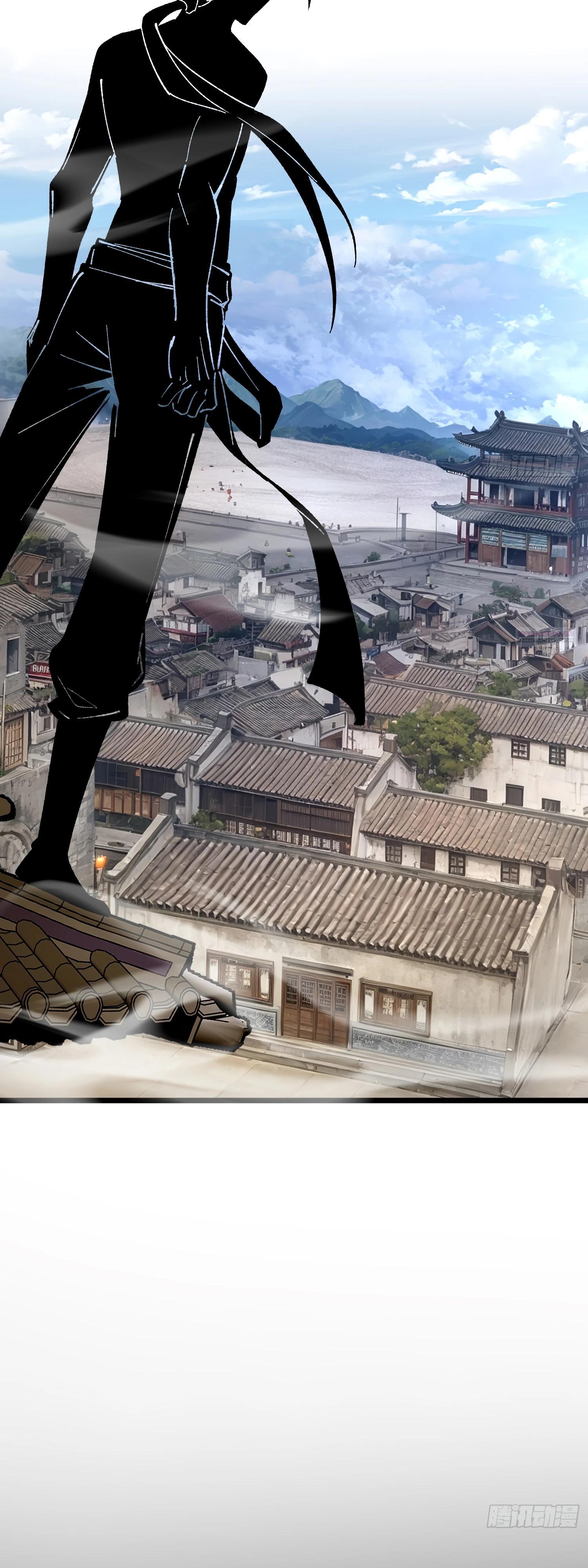 Манга Возвышение от водного монстра до бога - Глава 66 Страница 34