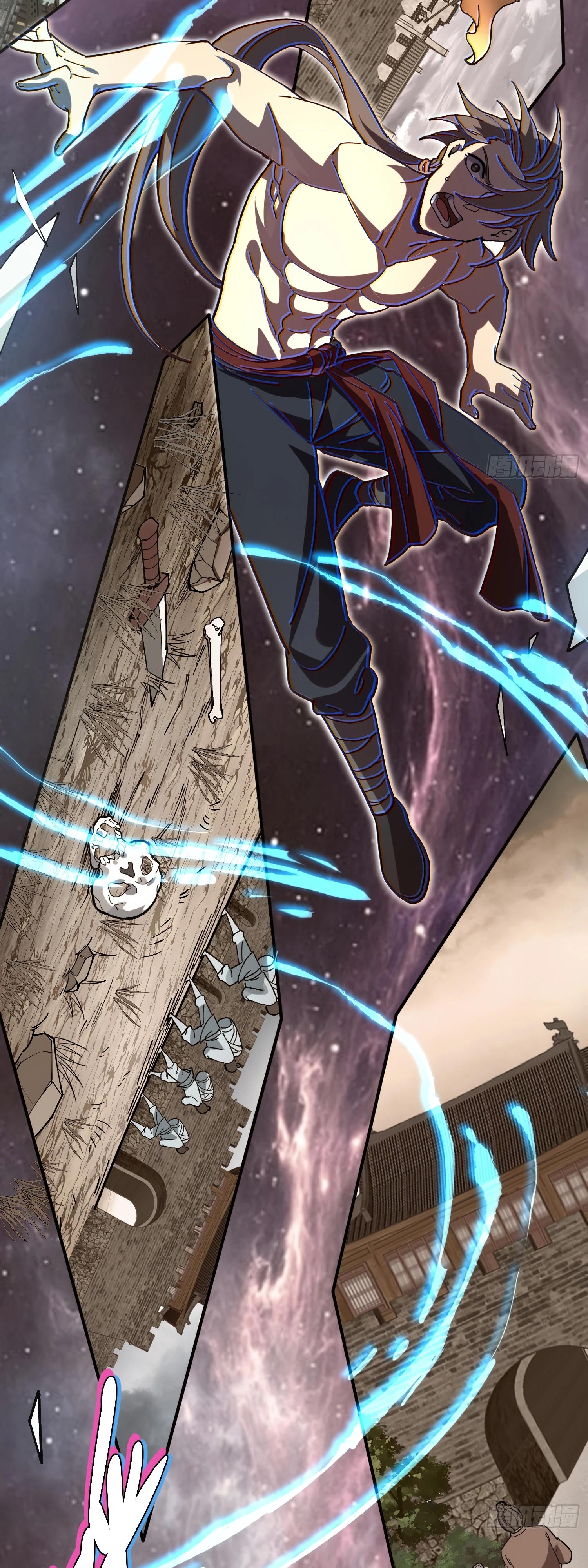 Манга Возвышение от водного монстра до бога - Глава 66 Страница 29