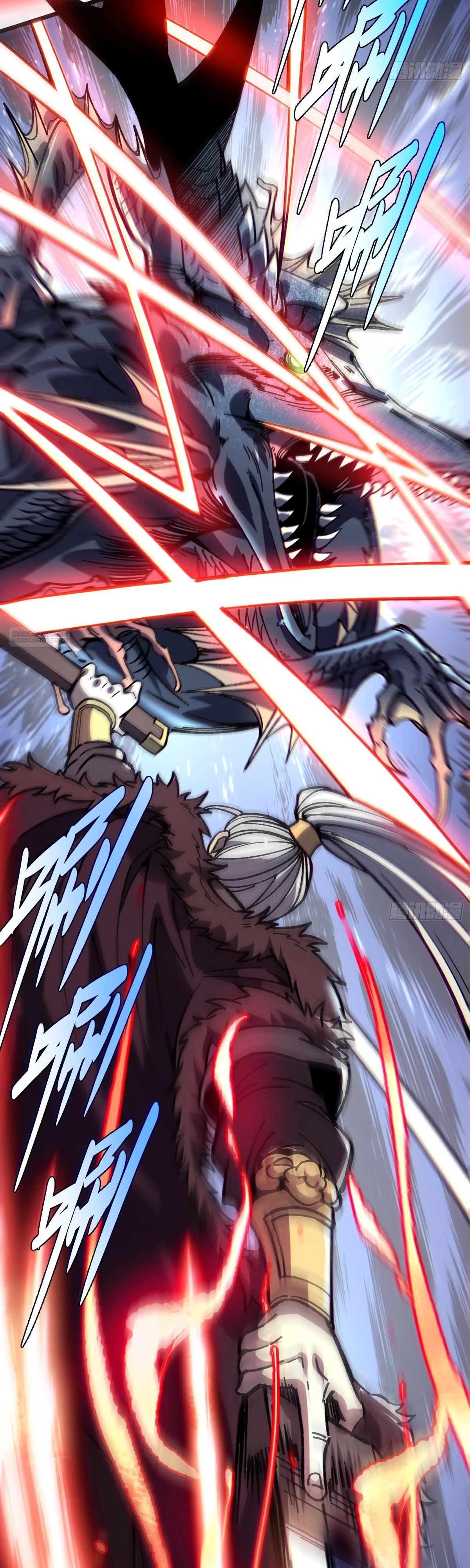 Манга Возвышение от водного монстра до бога - Глава 65 Страница 26