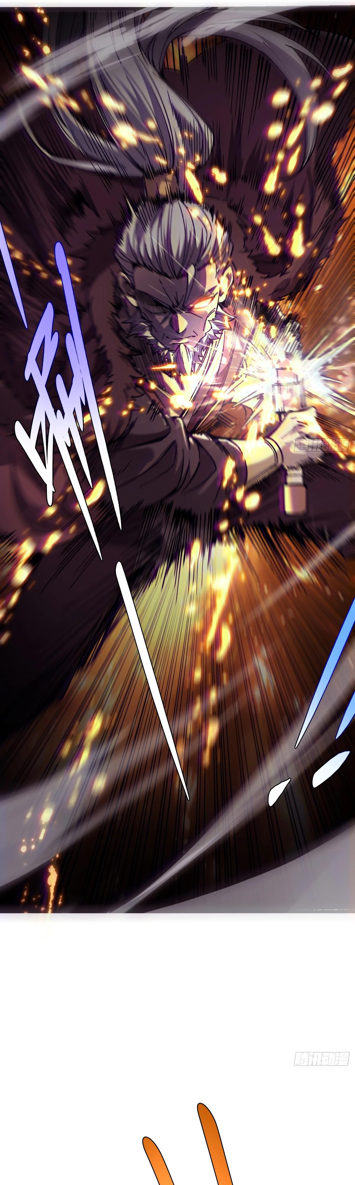 Манга Возвышение от водного монстра до бога - Глава 65 Страница 19