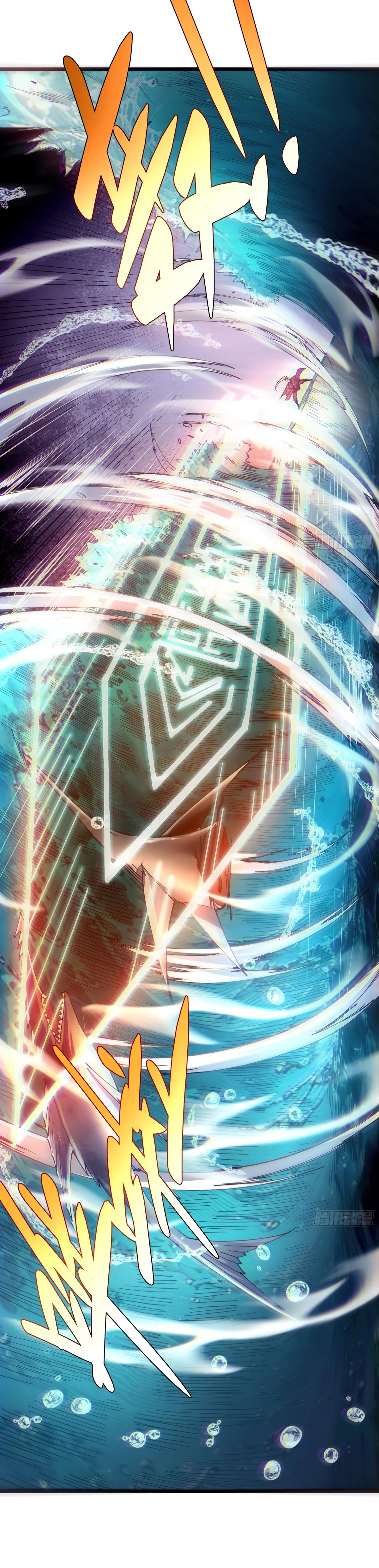 Манга Возвышение от водного монстра до бога - Глава 65 Страница 20