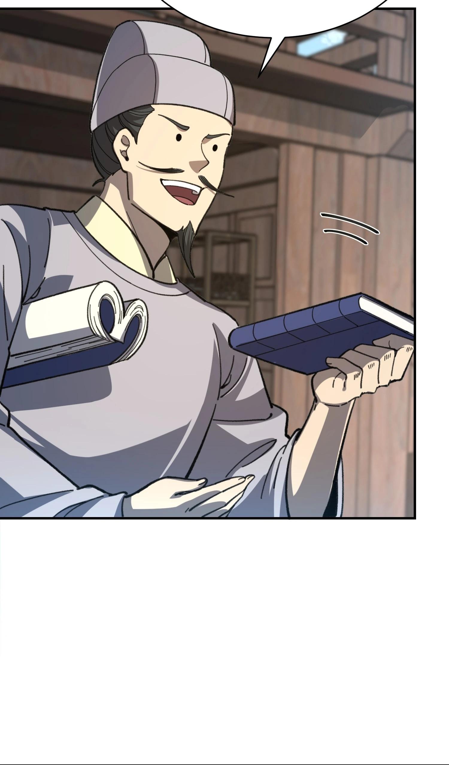 Манга Возвышение от водного монстра до бога - Глава 70 Страница 20