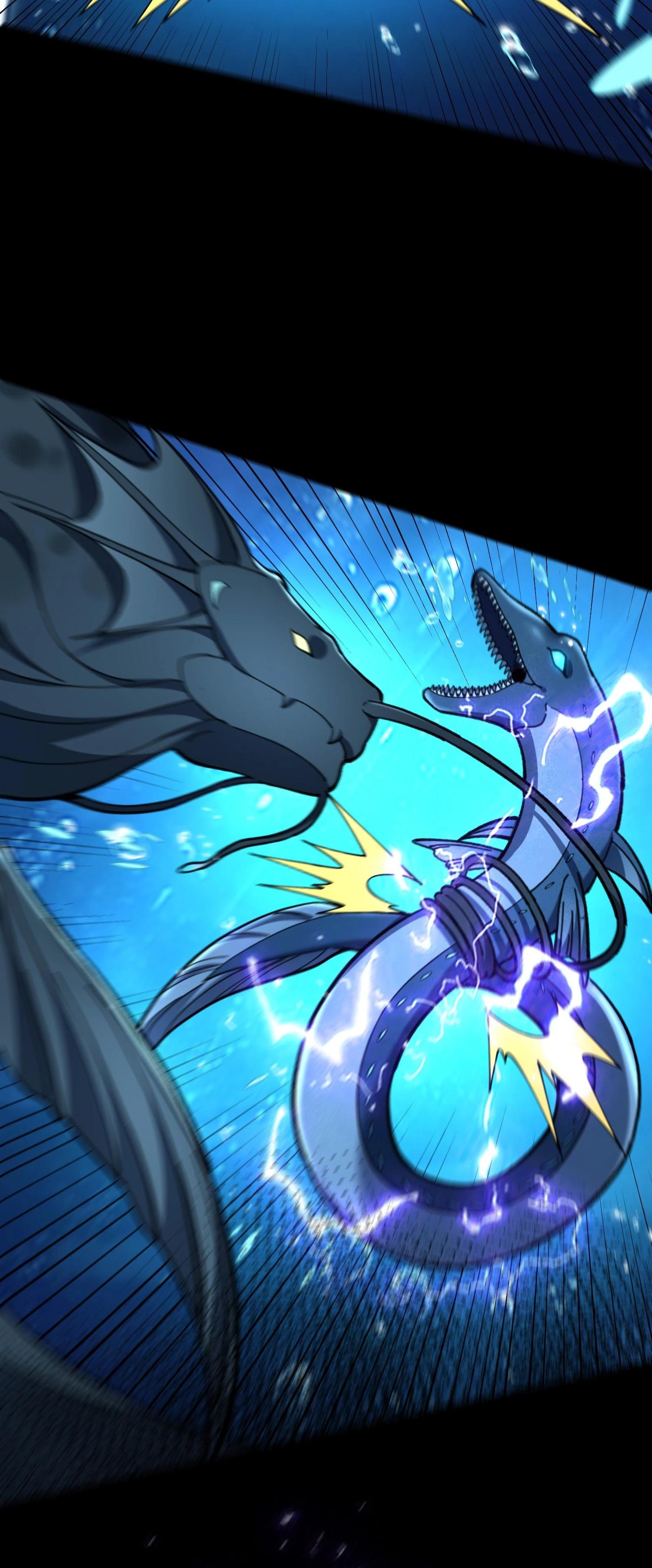 Манга Возвышение от водного монстра до бога - Глава 70 Страница 5