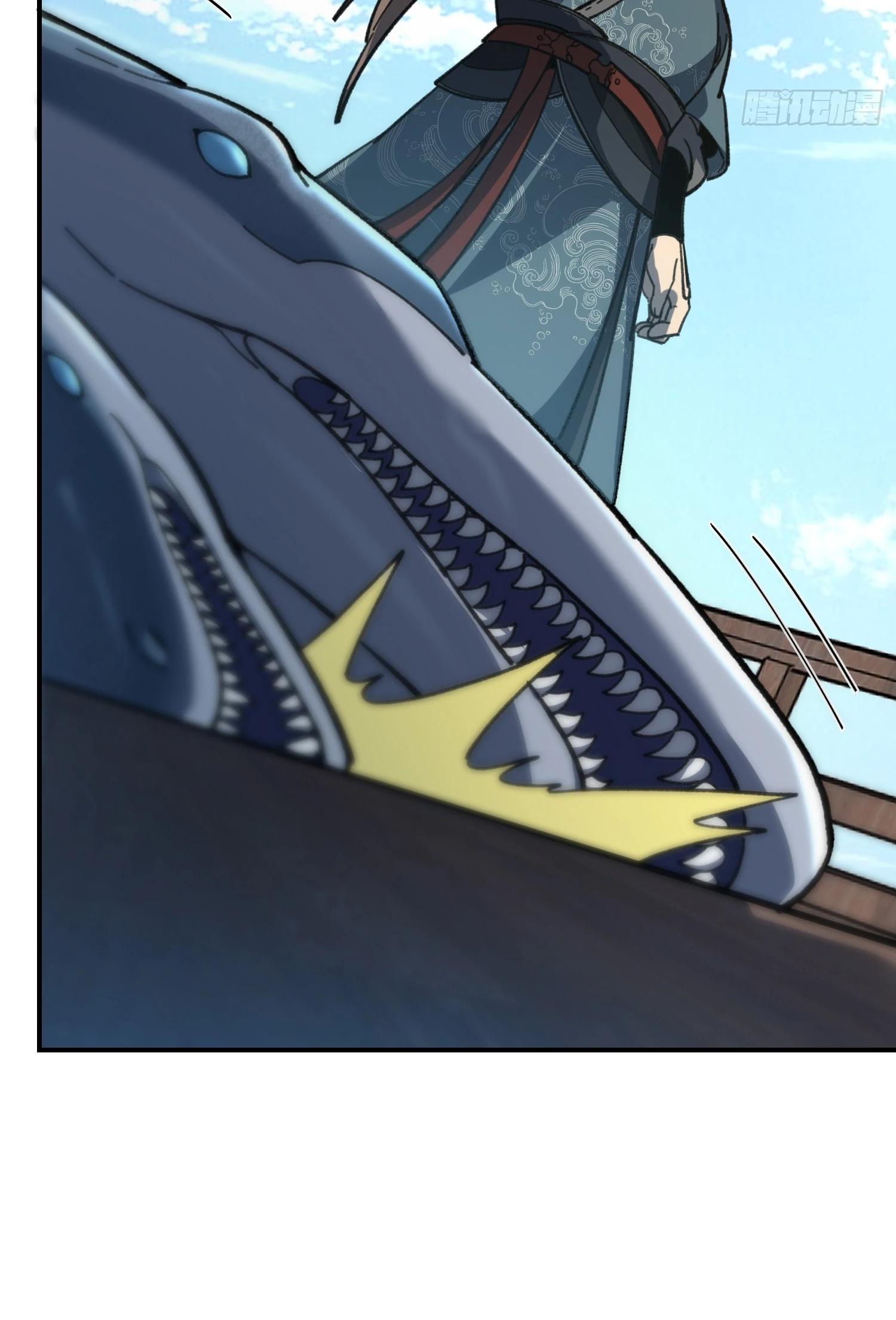 Манга Возвышение от водного монстра до бога - Глава 70 Страница 15