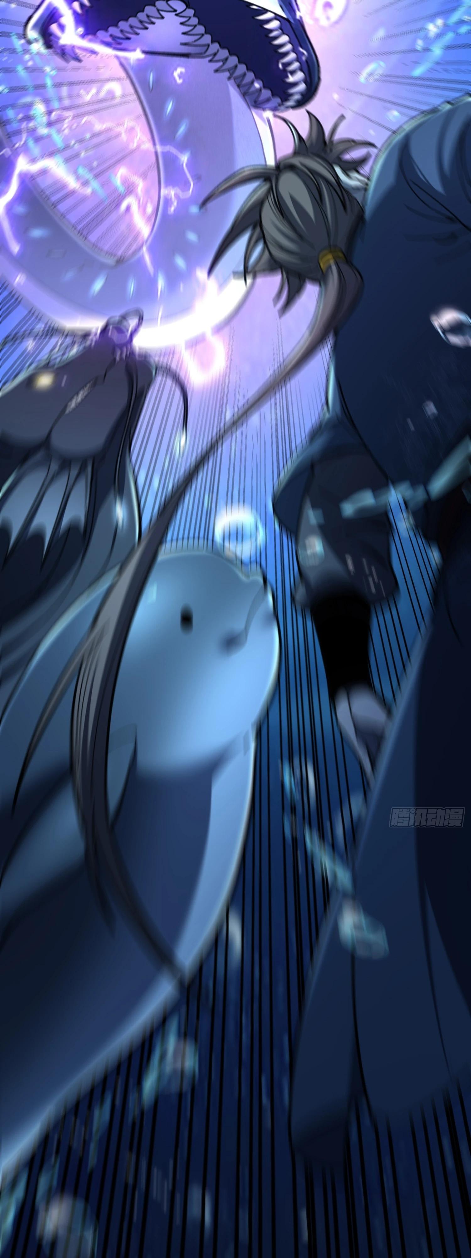 Манга Возвышение от водного монстра до бога - Глава 70 Страница 9