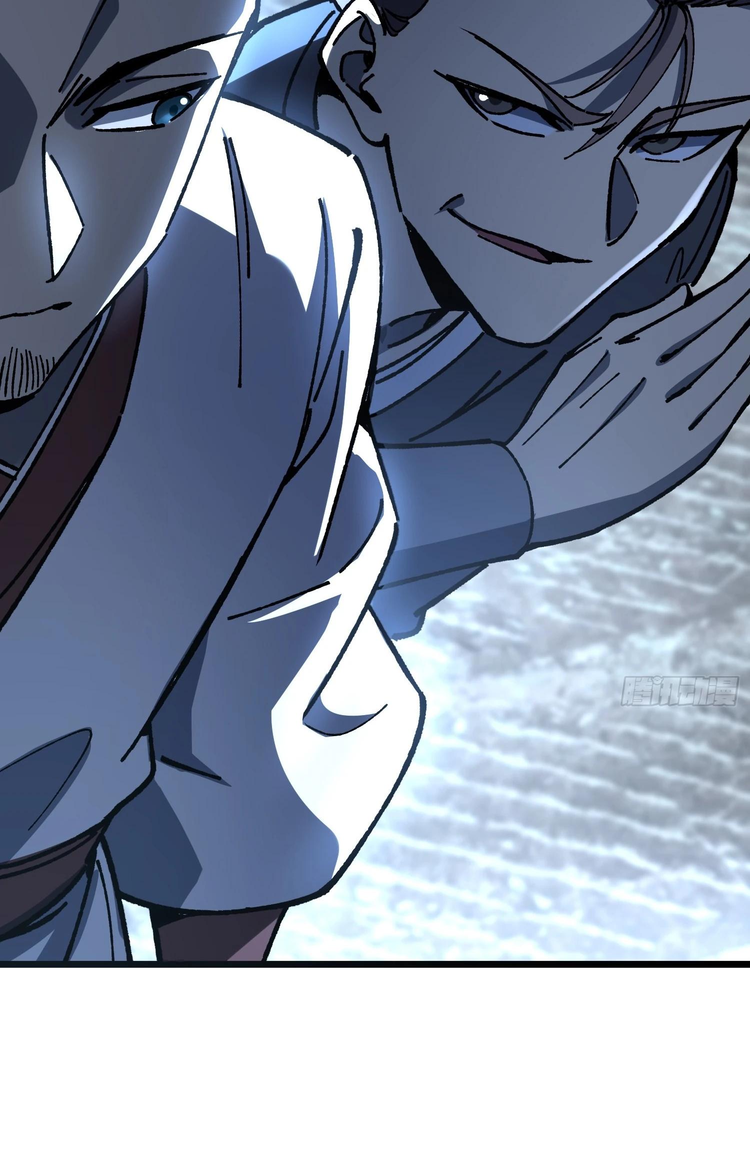 Манга Возвышение от водного монстра до бога - Глава 76 Страница 35