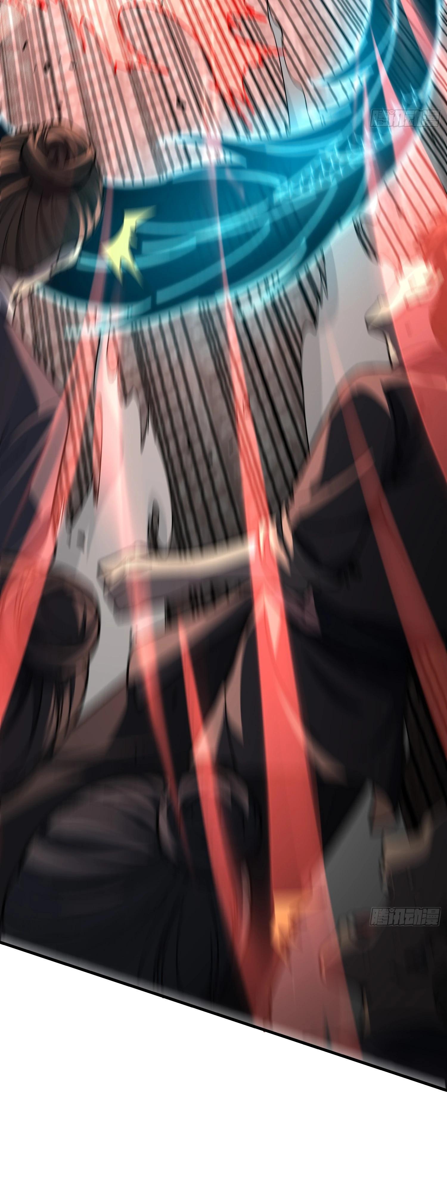 Манга Возвышение от водного монстра до бога - Глава 76 Страница 27