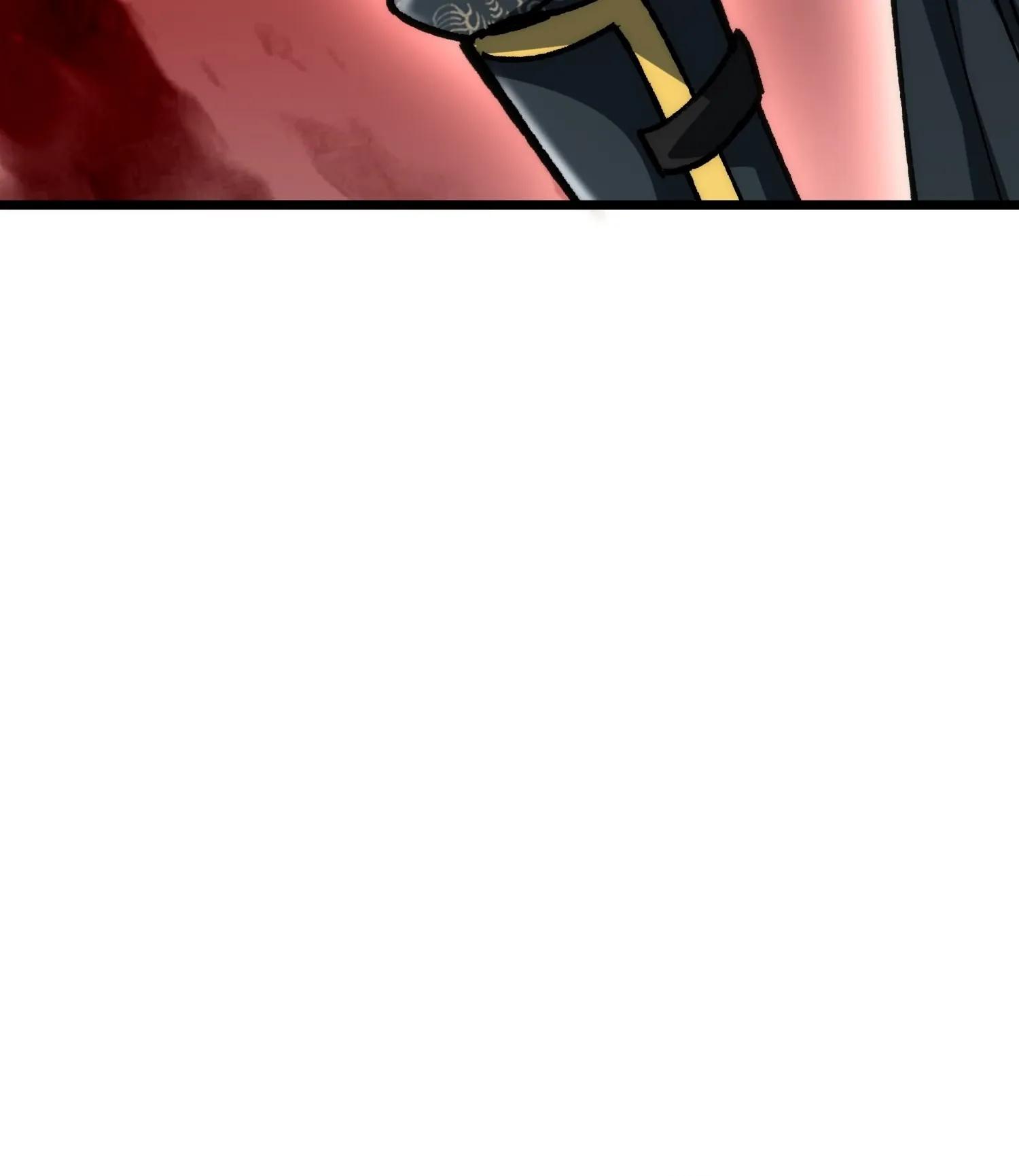 Манга Возвышение от водного монстра до бога - Глава 83 Страница 25