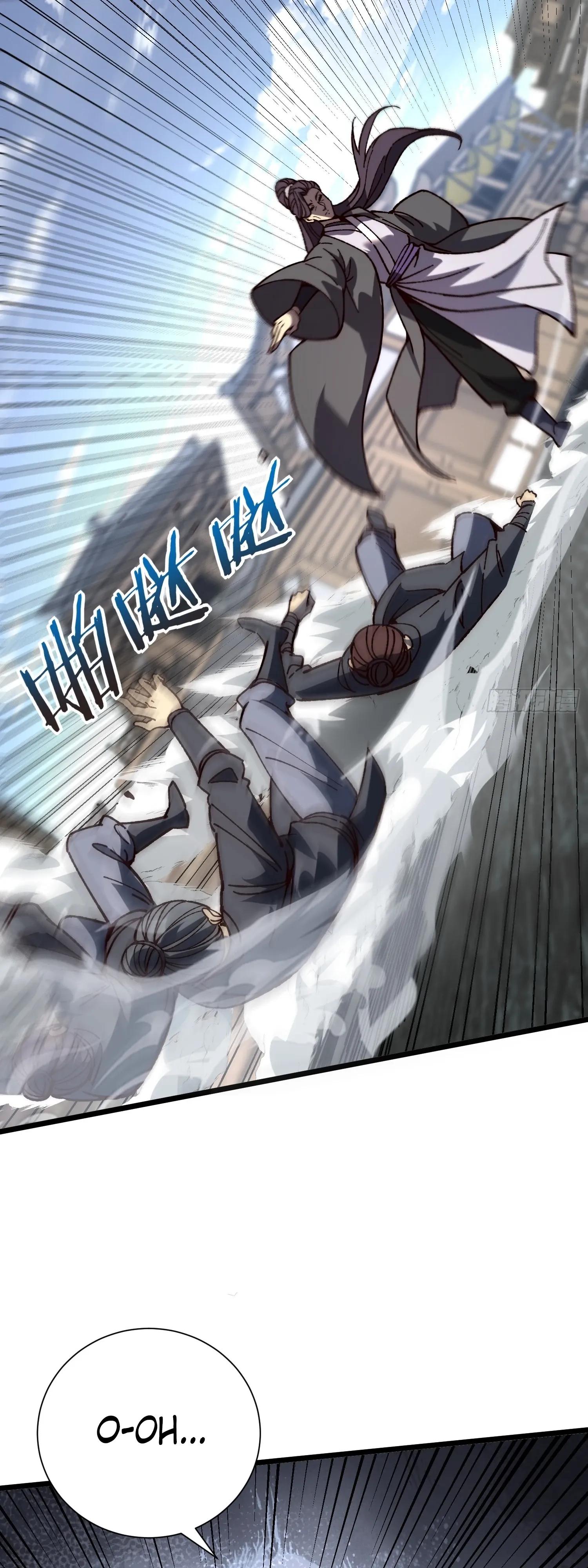 Манга Возвышение от водного монстра до бога - Глава 83 Страница 37