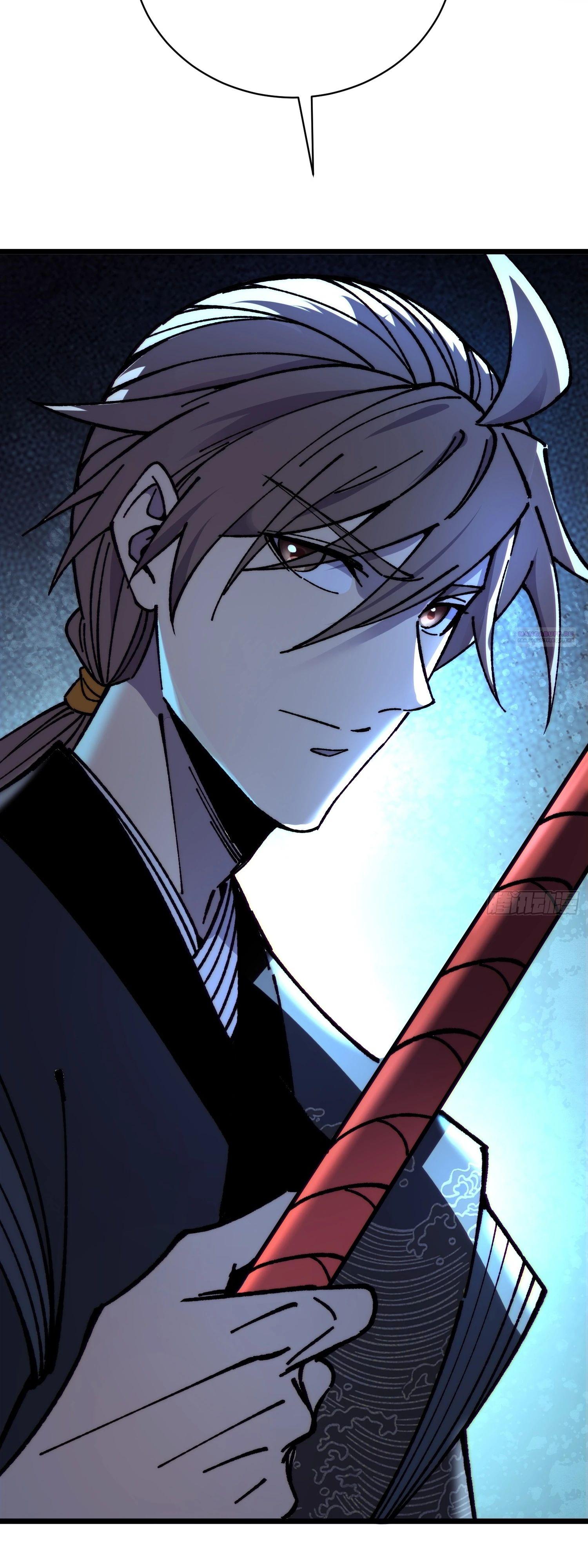 Манга Возвышение от водного монстра до бога - Глава 81 Страница 46