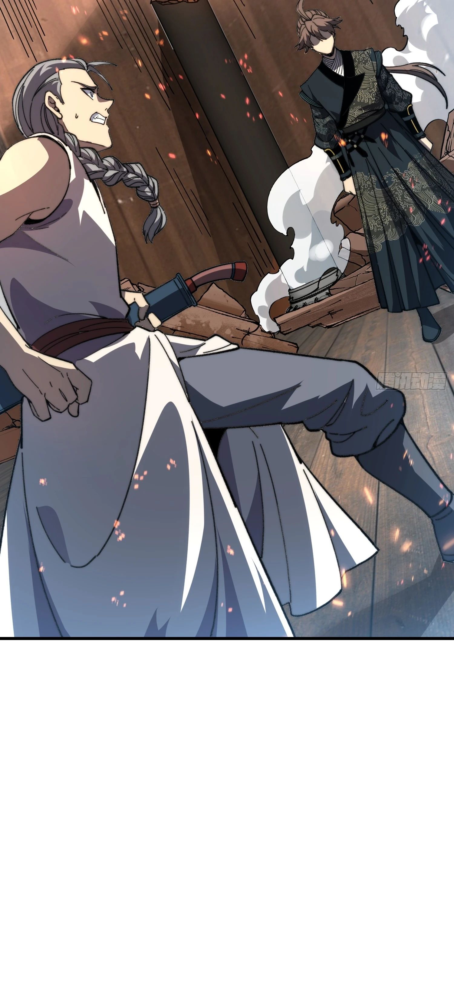 Манга Возвышение от водного монстра до бога - Глава 81 Страница 7