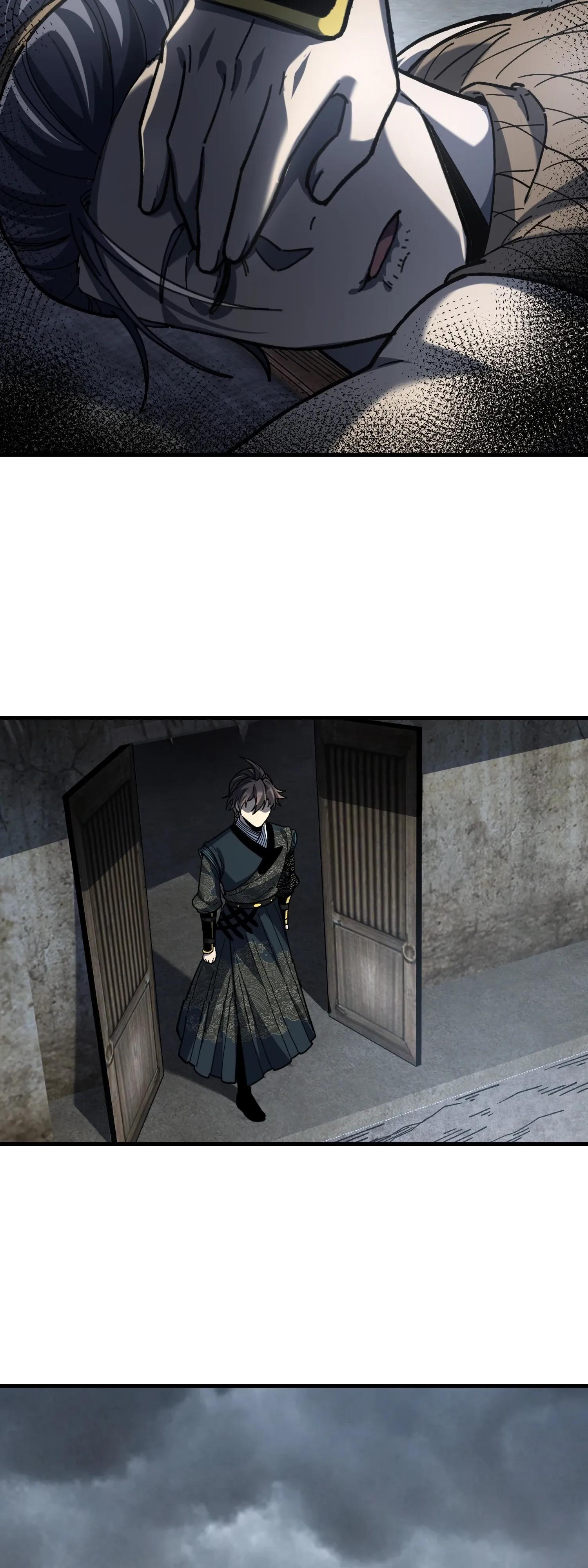 Манга Возвышение от водного монстра до бога - Глава 84 Страница 12