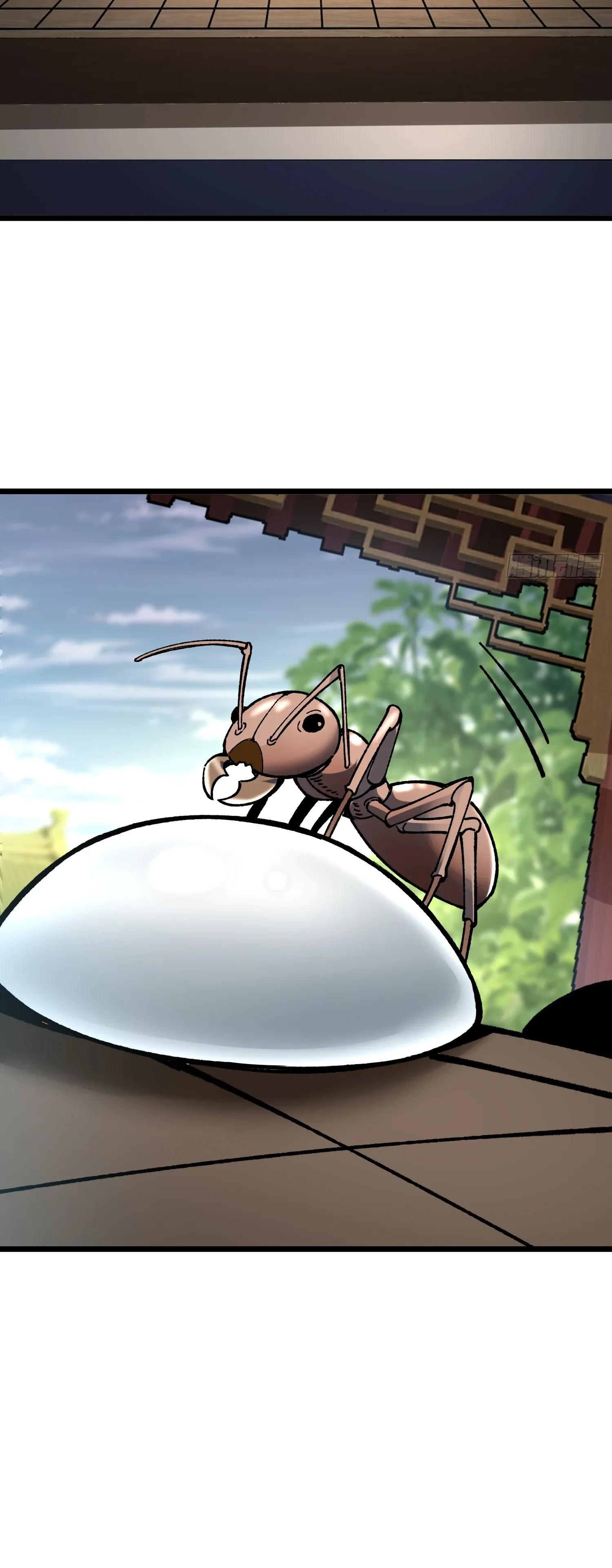 Манга Возвышение от водного монстра до бога - Глава 87 Страница 29