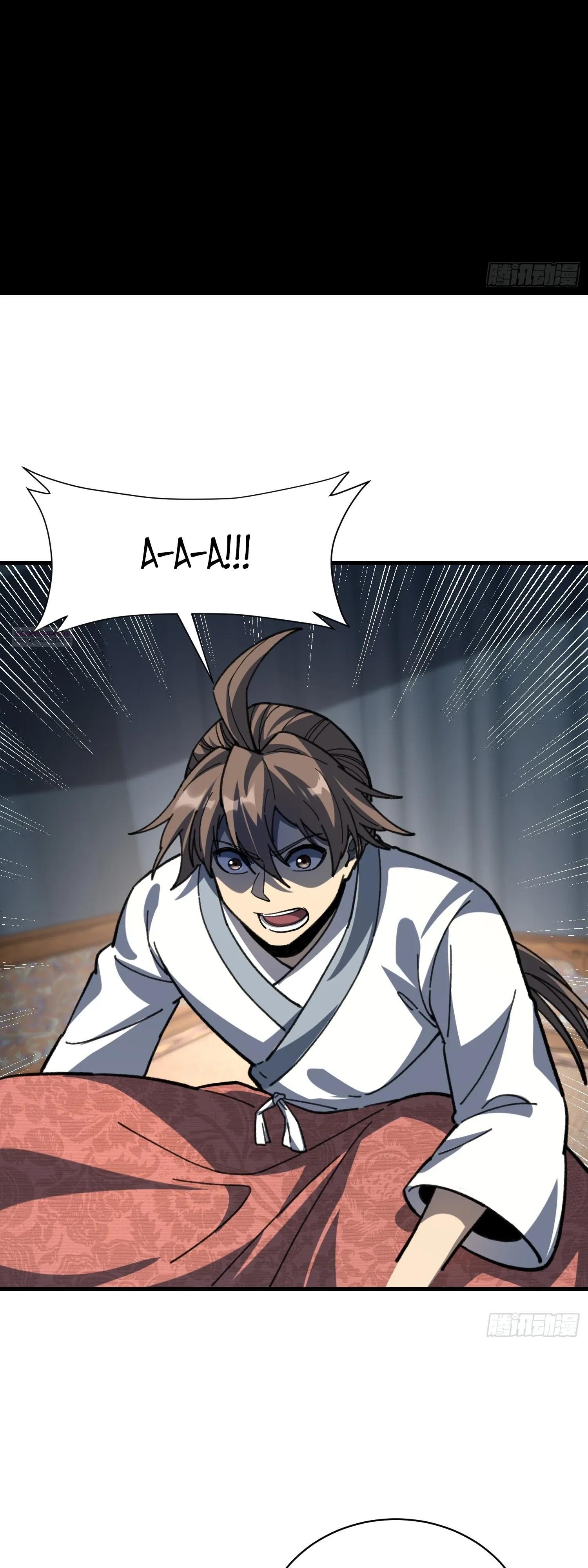 Манга Возвышение от водного монстра до бога - Глава 86 Страница 18