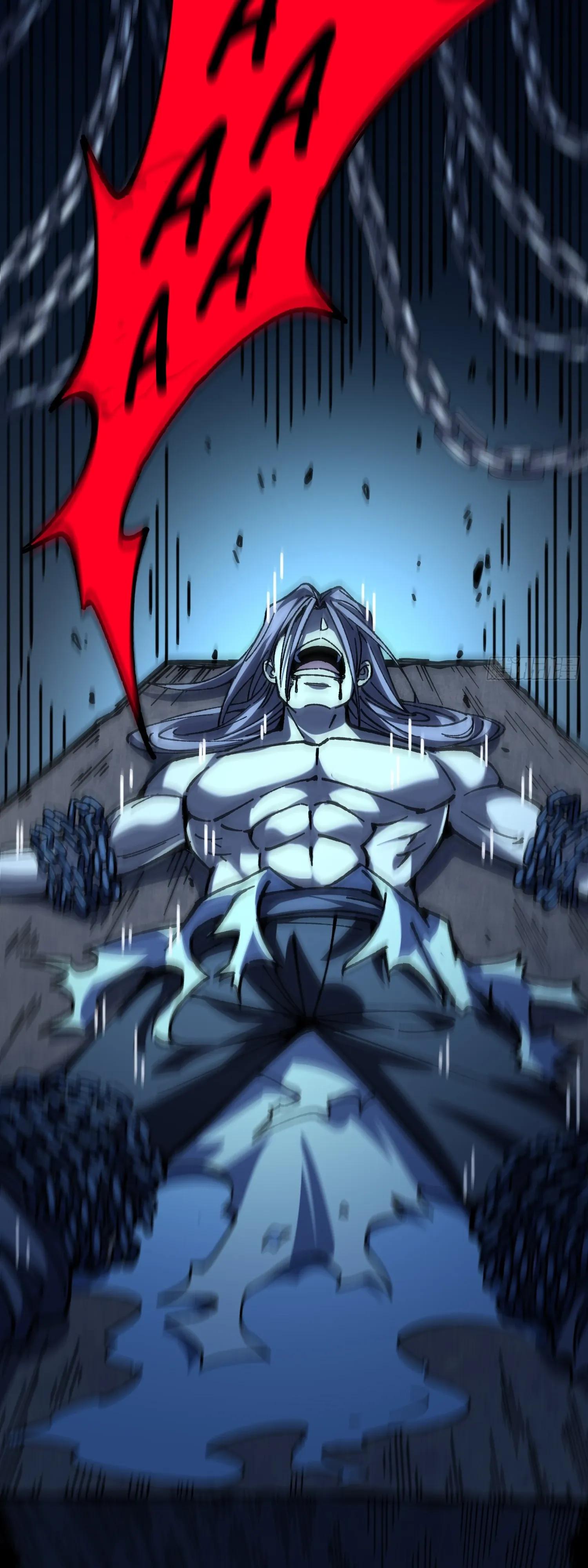 Манга Возвышение от водного монстра до бога - Глава 86 Страница 39