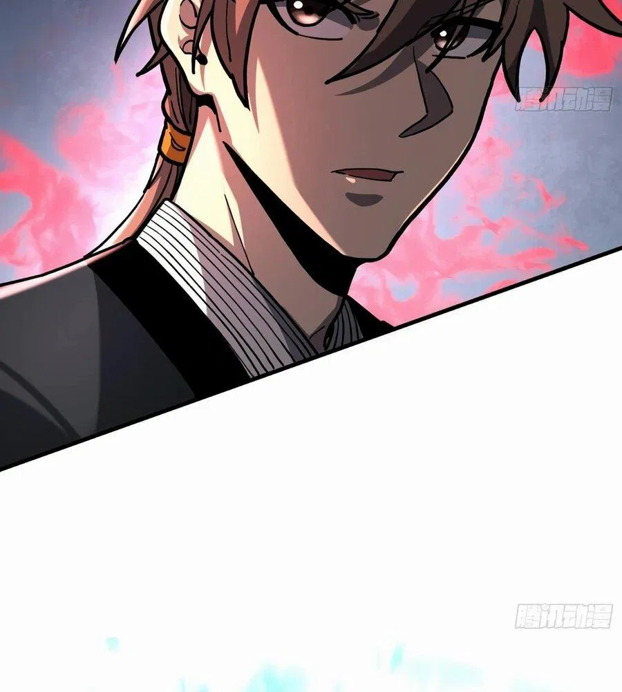 Манга Возвышение от водного монстра до бога - Глава 90 Страница 20