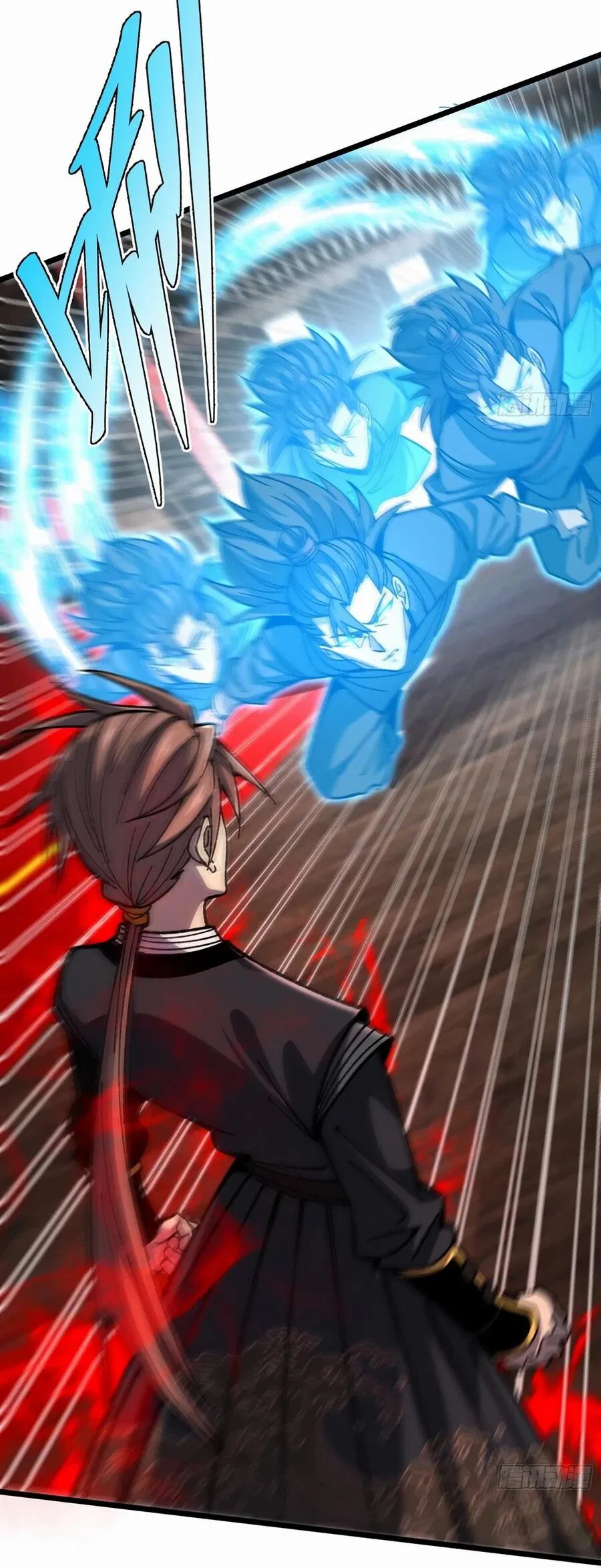 Манга Возвышение от водного монстра до бога - Глава 90 Страница 22