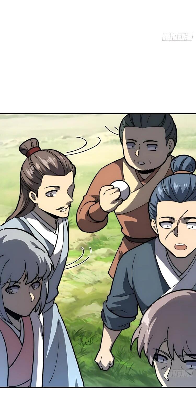 Манга Возвышение от водного монстра до бога - Глава 95 Страница 8