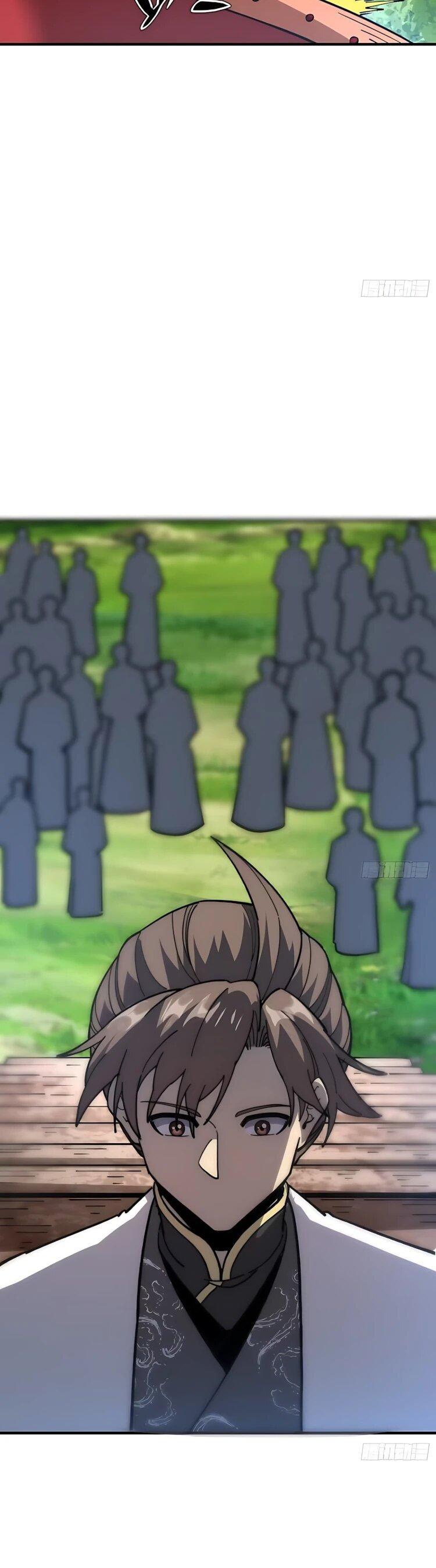 Манга Возвышение от водного монстра до бога - Глава 95 Страница 12