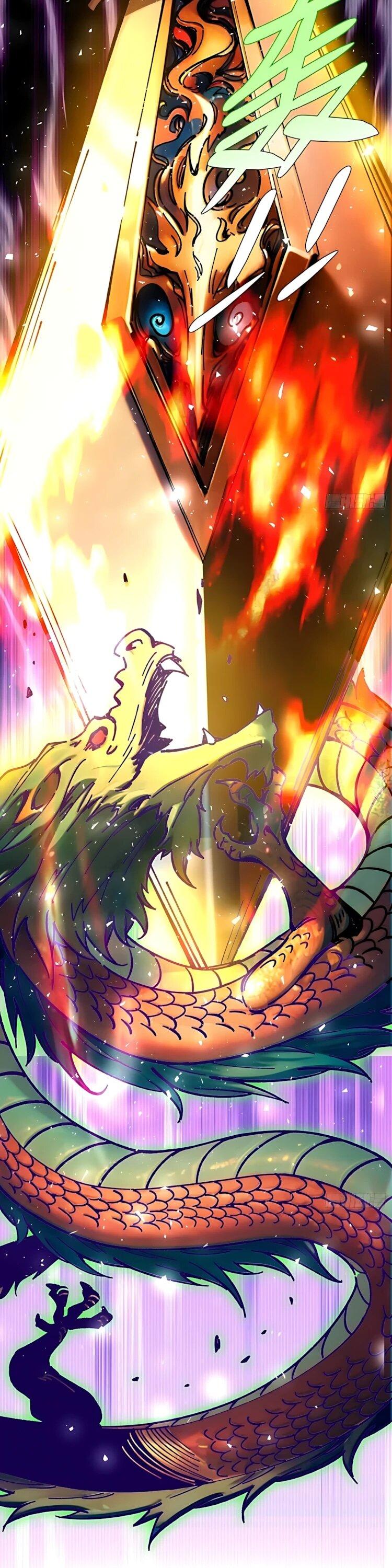 Манга Возвышение от водного монстра до бога - Глава 95 Страница 27