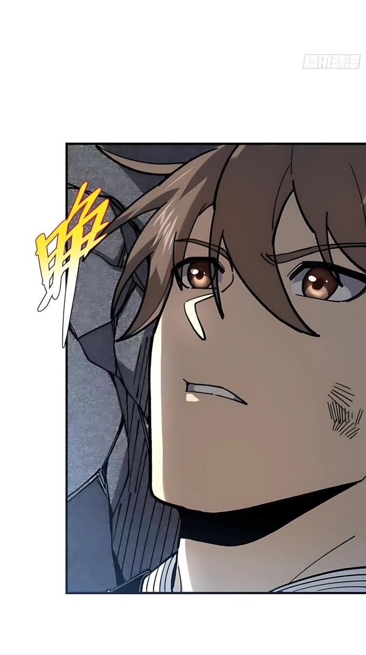 Манга Возвышение от водного монстра до бога - Глава 93 Страница 3