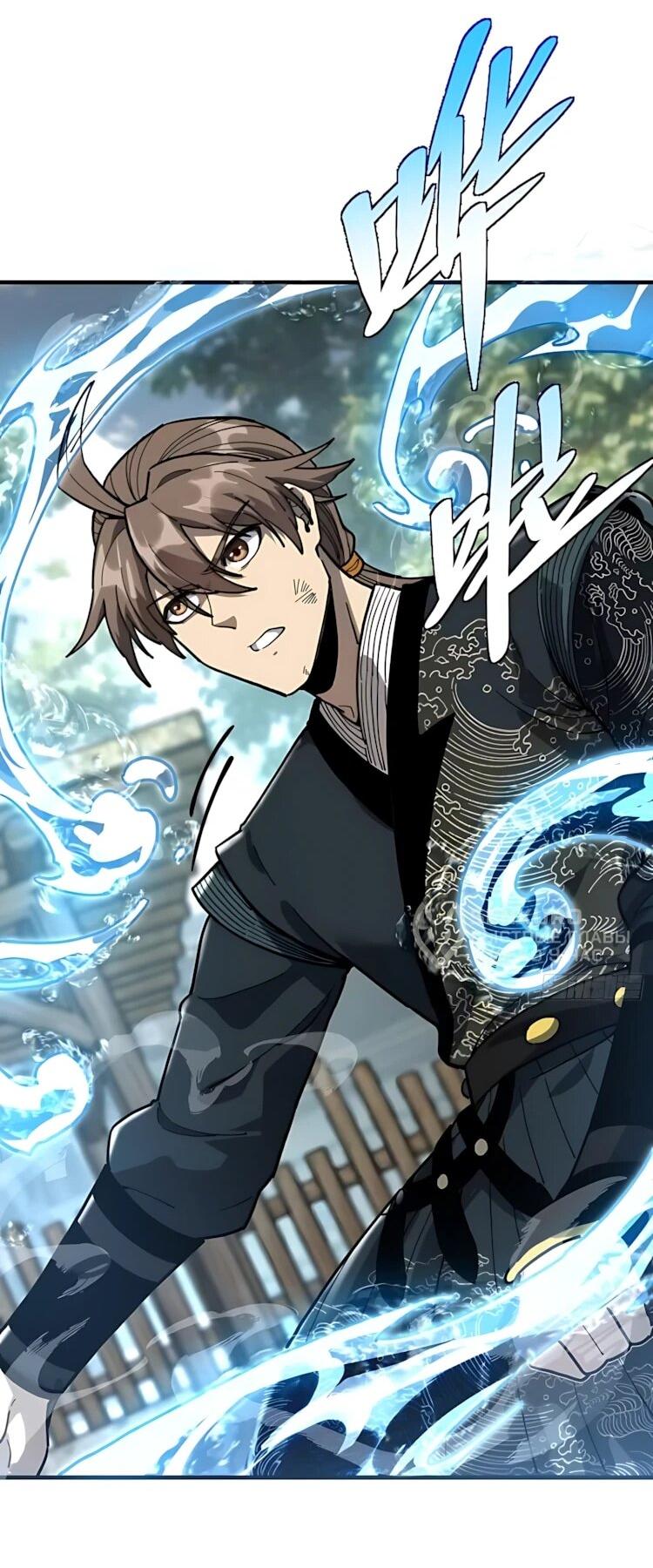 Манга Возвышение от водного монстра до бога - Глава 93 Страница 5