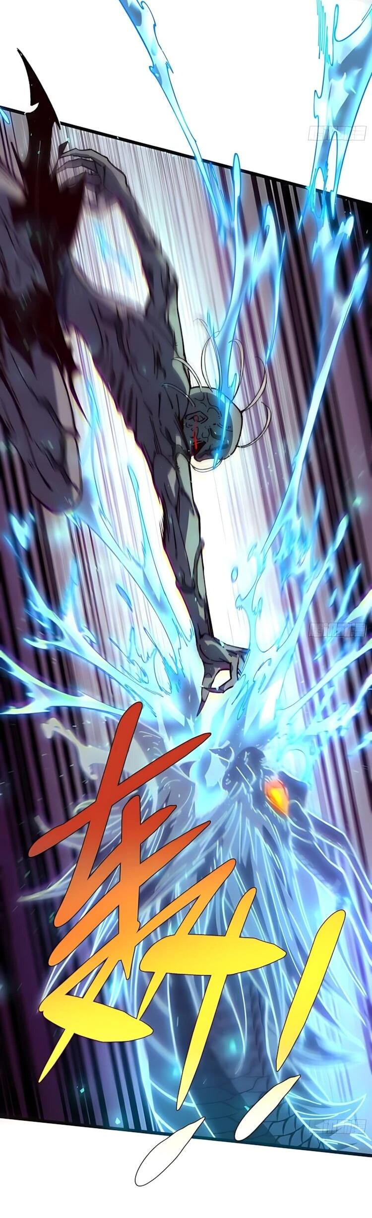 Манга Возвышение от водного монстра до бога - Глава 93 Страница 32