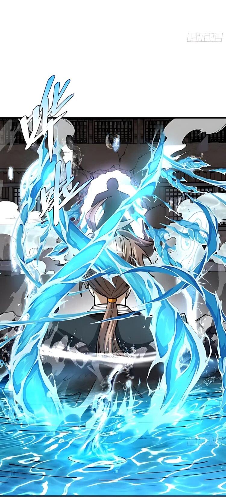 Манга Возвышение от водного монстра до бога - Глава 93 Страница 4