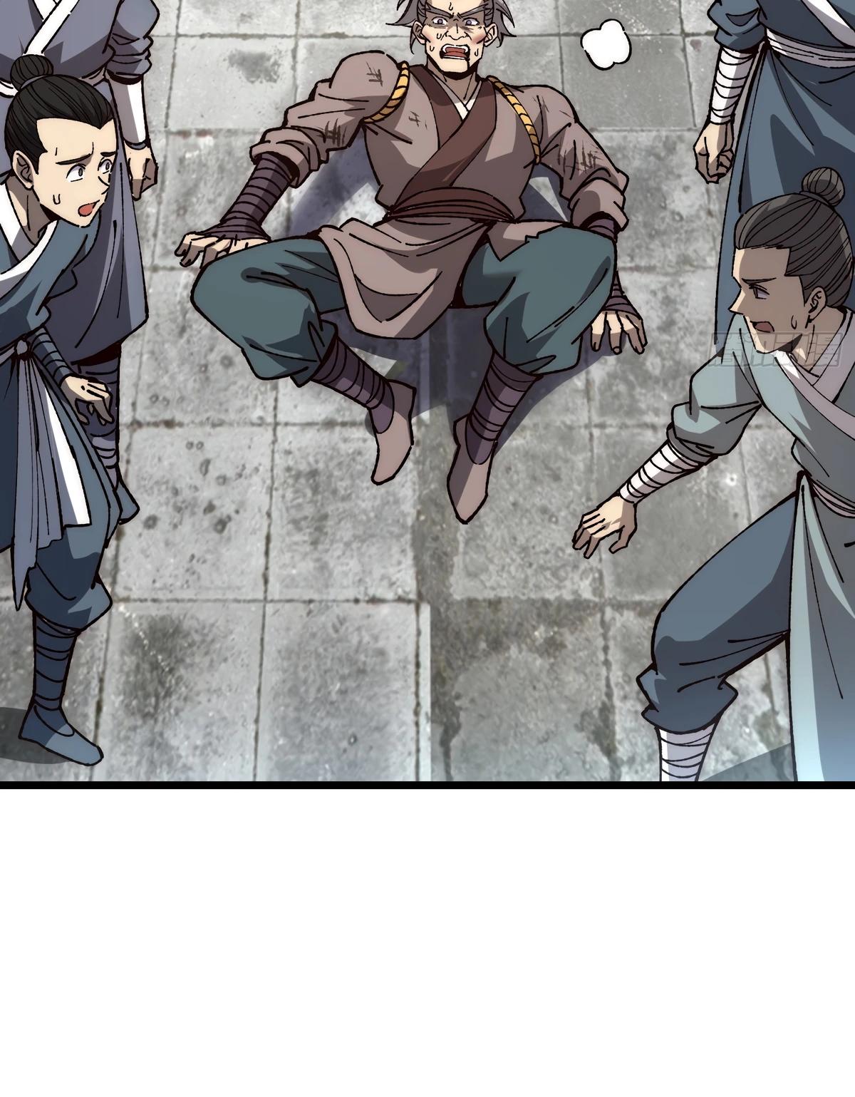 Манга Возвышение от водного монстра до бога - Глава 62 Страница 20