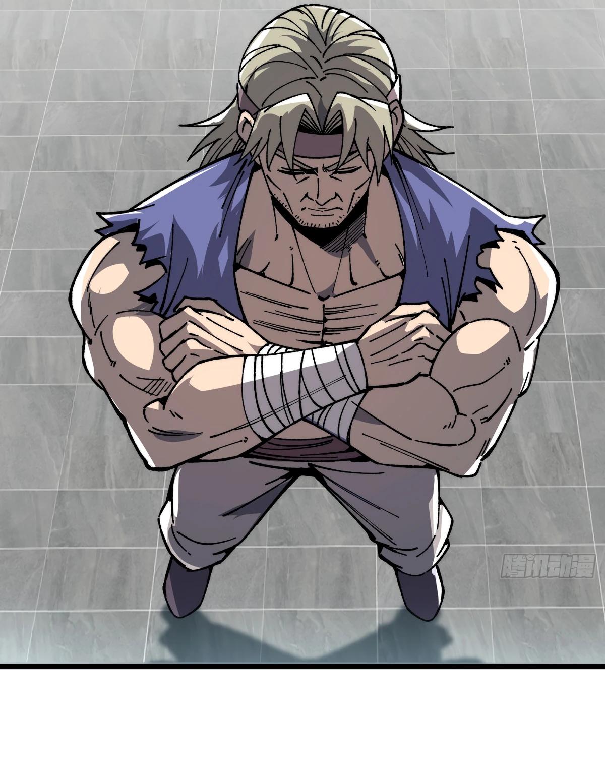 Манга Возвышение от водного монстра до бога - Глава 62 Страница 7