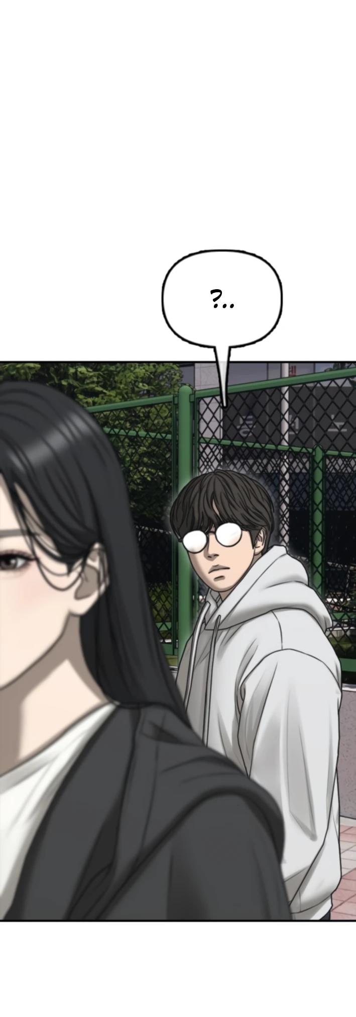 Манга Настал конец света - Глава 37 Страница 45