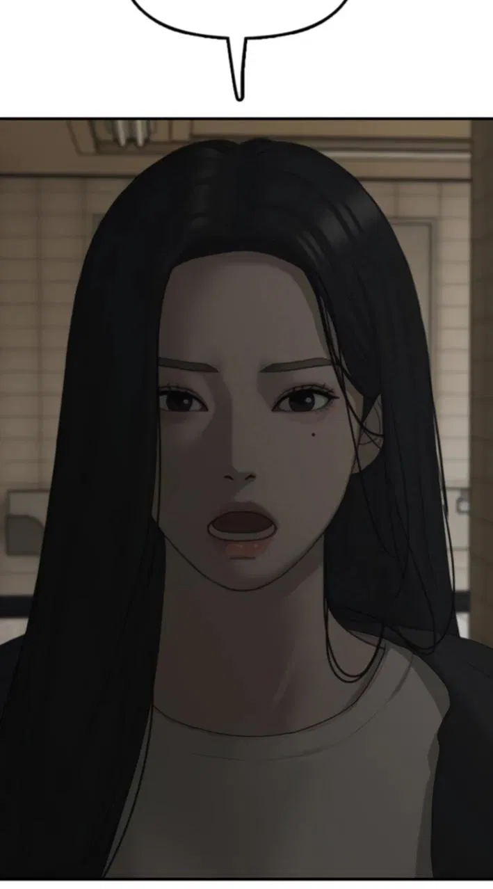 Манга Настал конец света - Глава 37 Страница 18