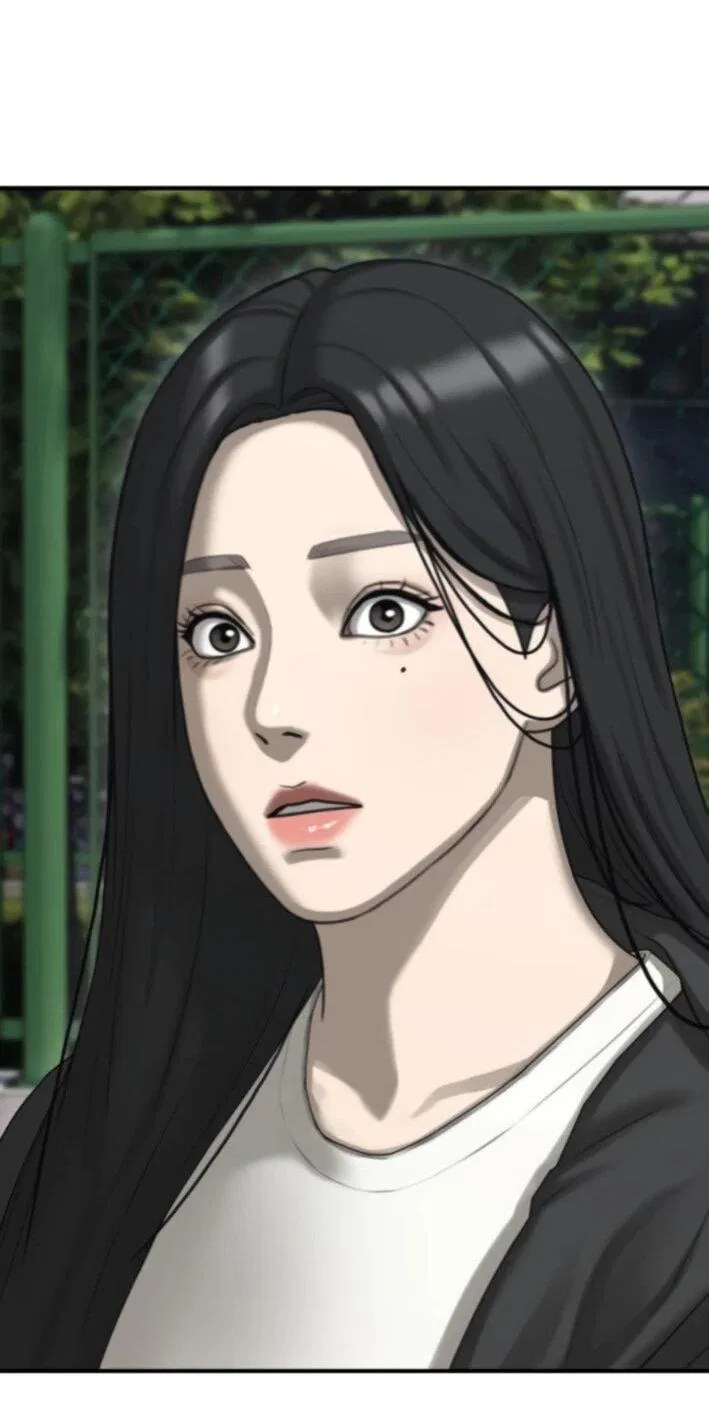 Манга Настал конец света - Глава 37 Страница 27