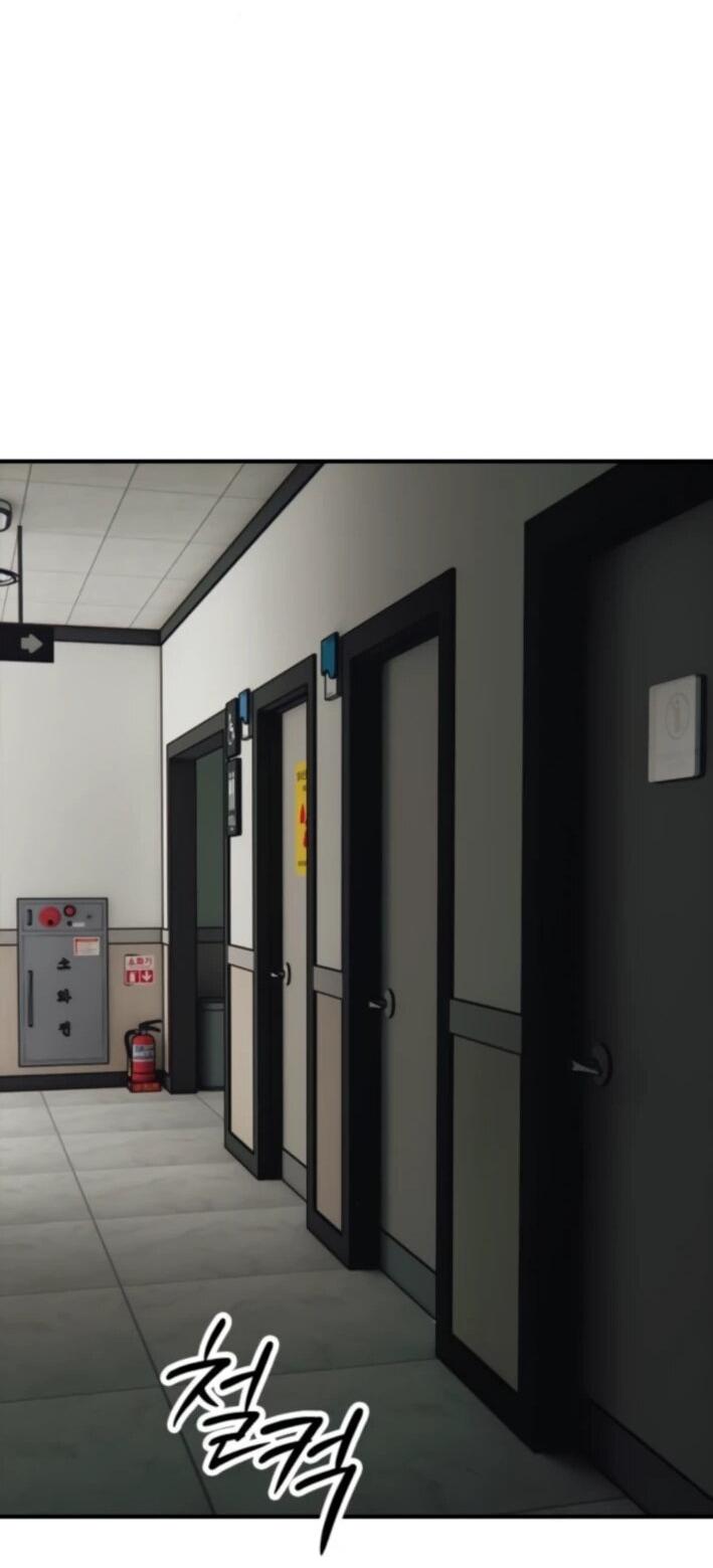 Манга Настал конец света - Глава 37 Страница 80