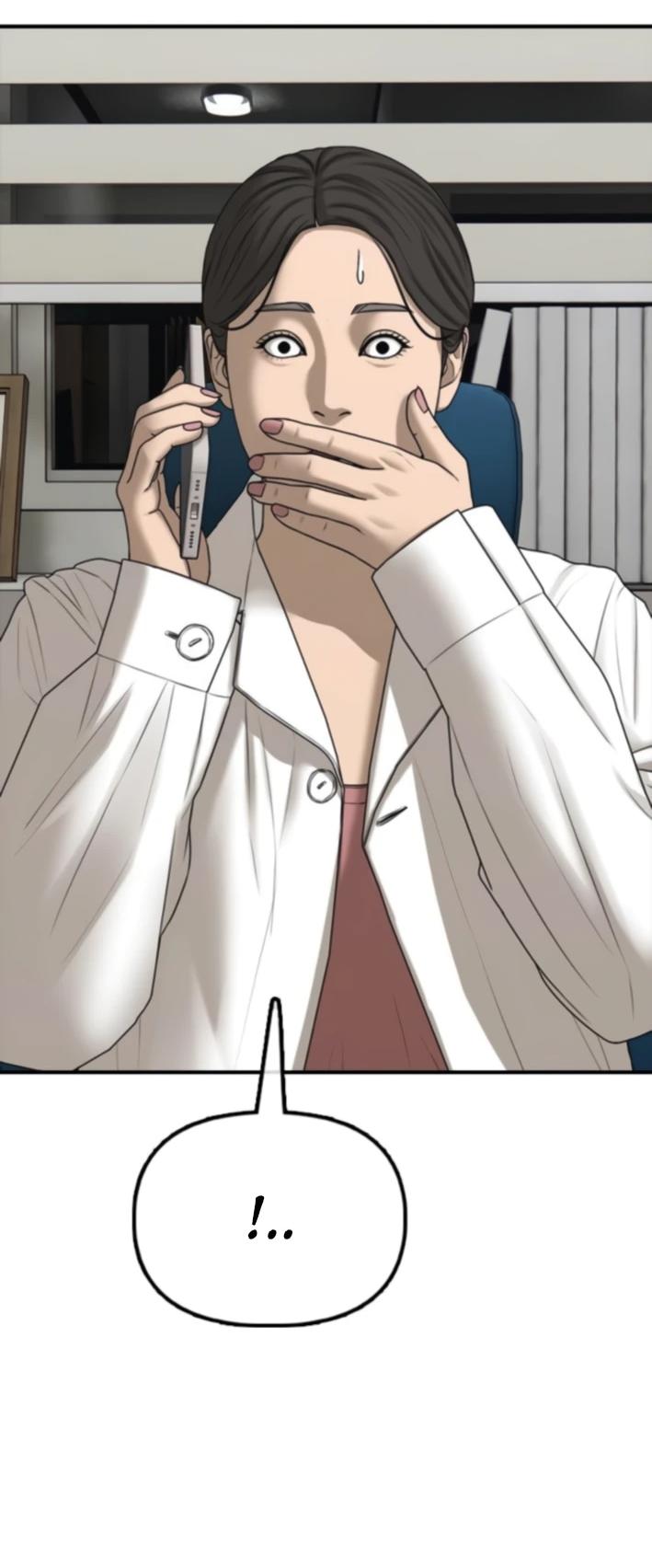 Манга Настал конец света - Глава 37 Страница 94