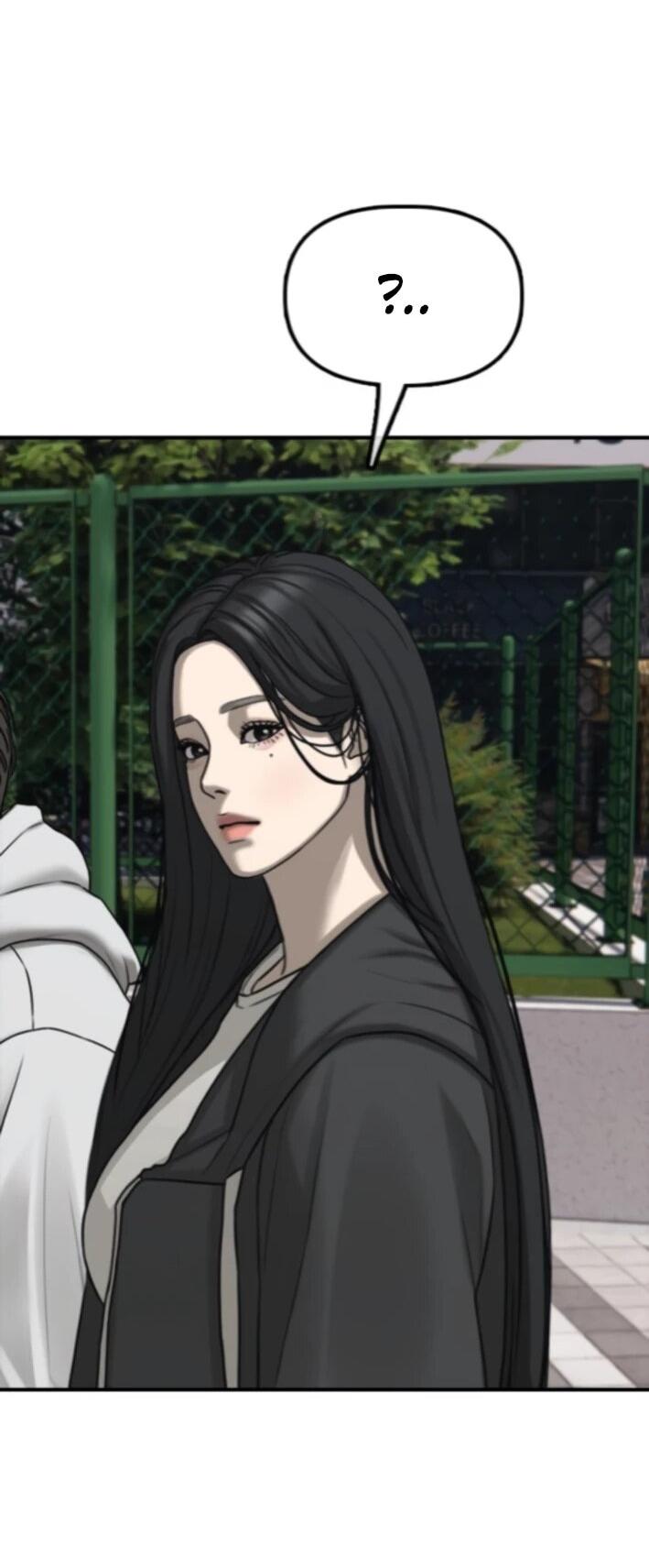 Манга Настал конец света - Глава 37 Страница 26