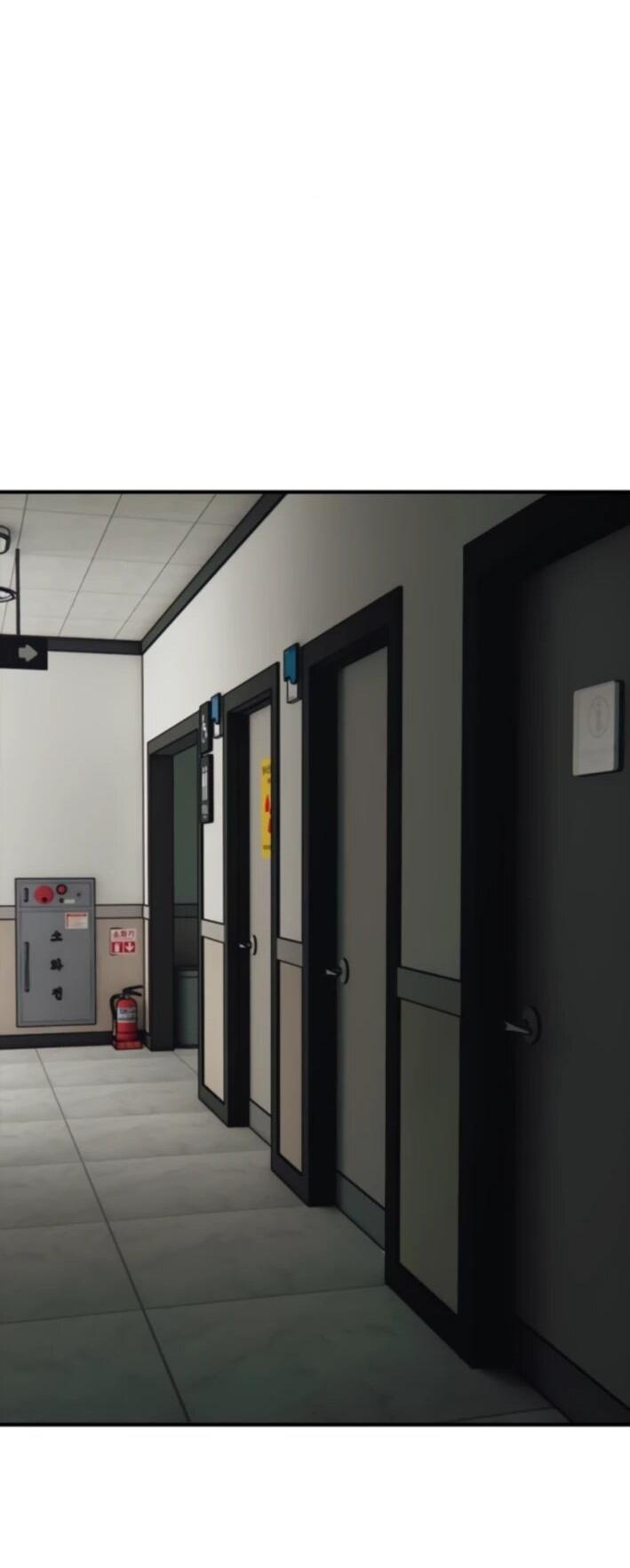 Манга Настал конец света - Глава 37 Страница 78