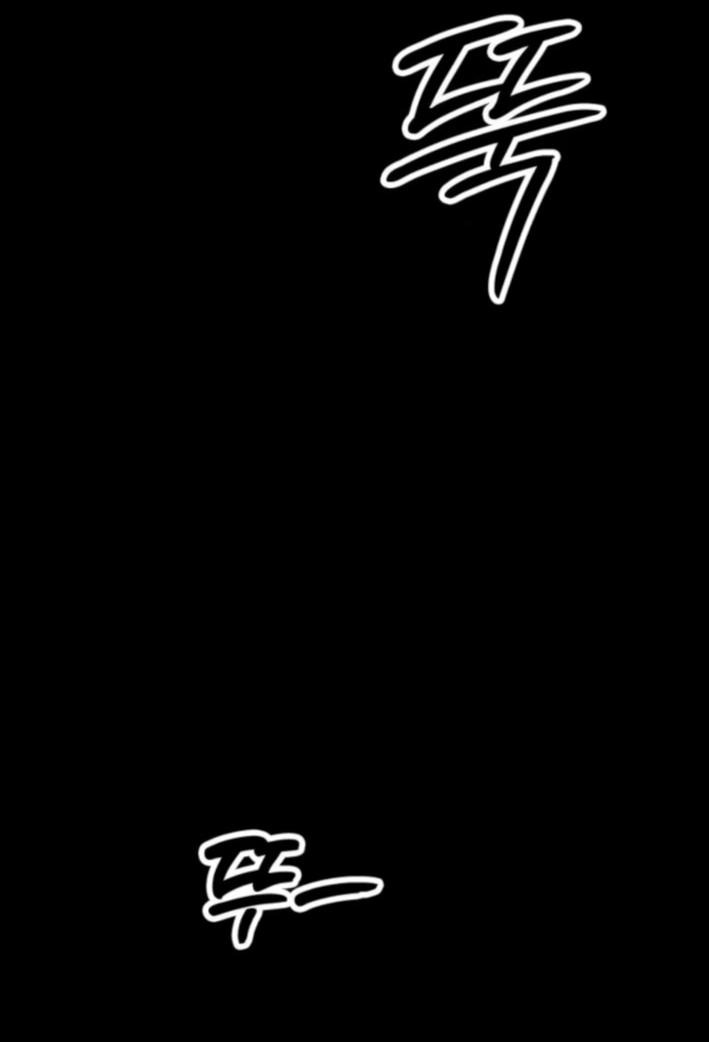 Манга Настал конец света - Глава 37 Страница 39