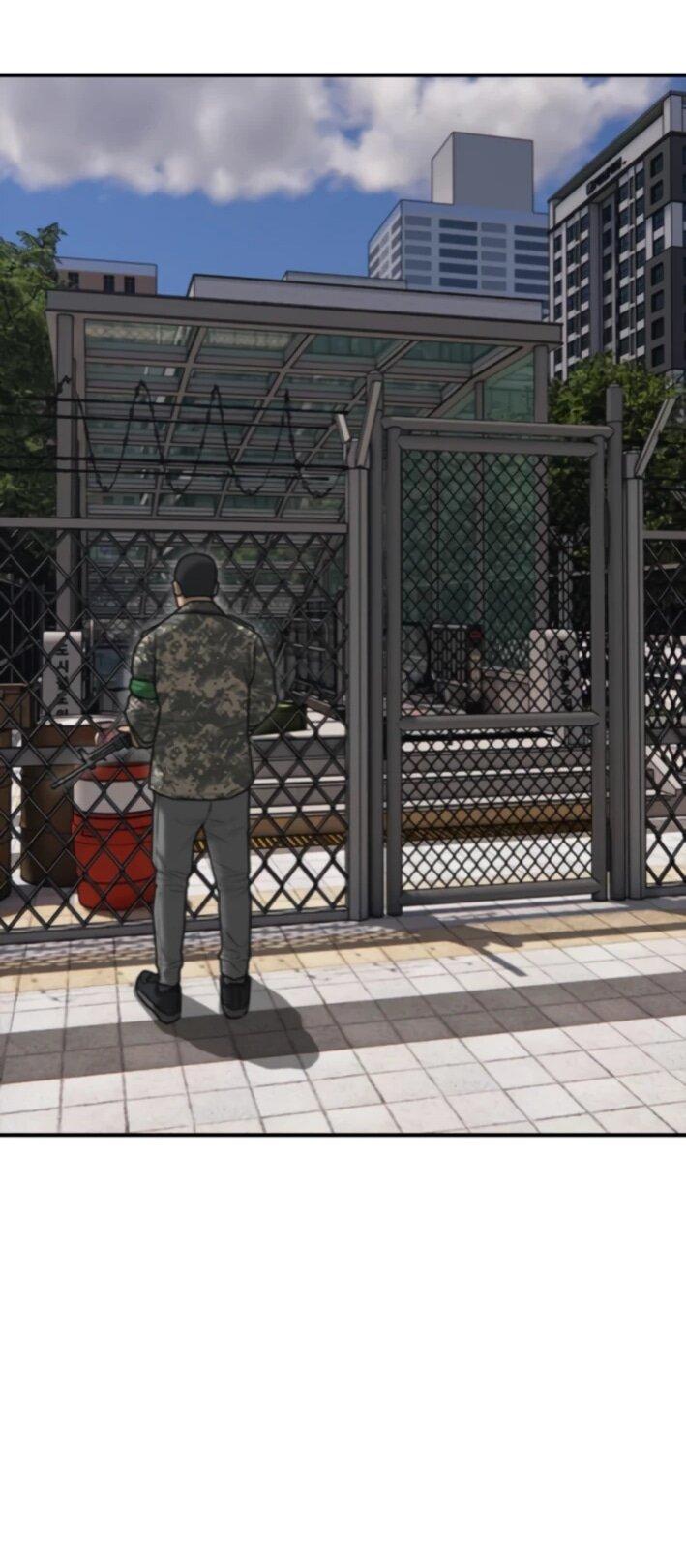 Манга Настал конец света - Глава 37 Страница 24