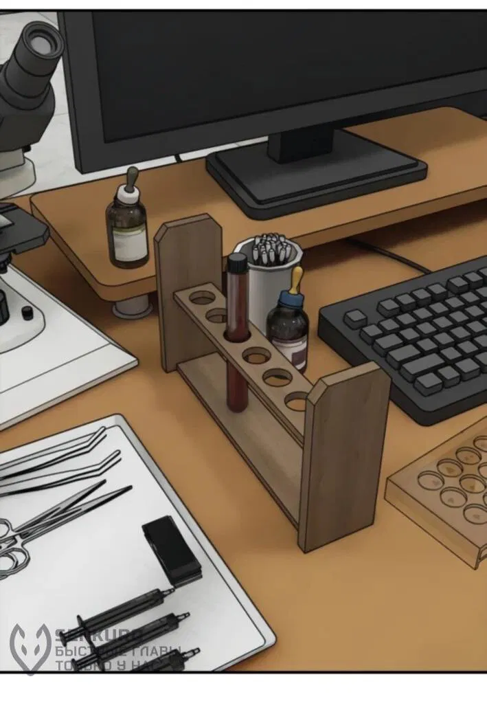 Манга Настал конец света - Глава 37 Страница 104