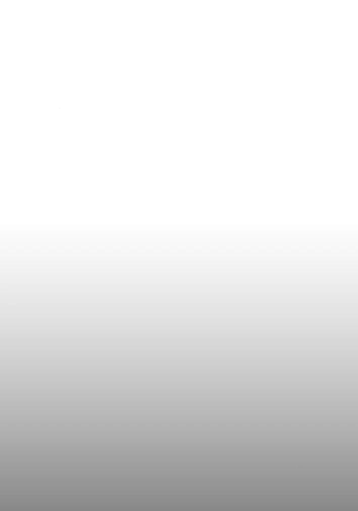 Манга Настал конец света - Глава 37 Страница 31