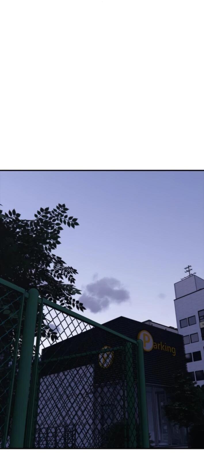 Манга Настал конец света - Глава 37 Страница 76