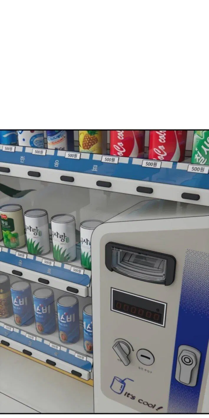 Манга Настал конец света - Глава 37 Страница 75